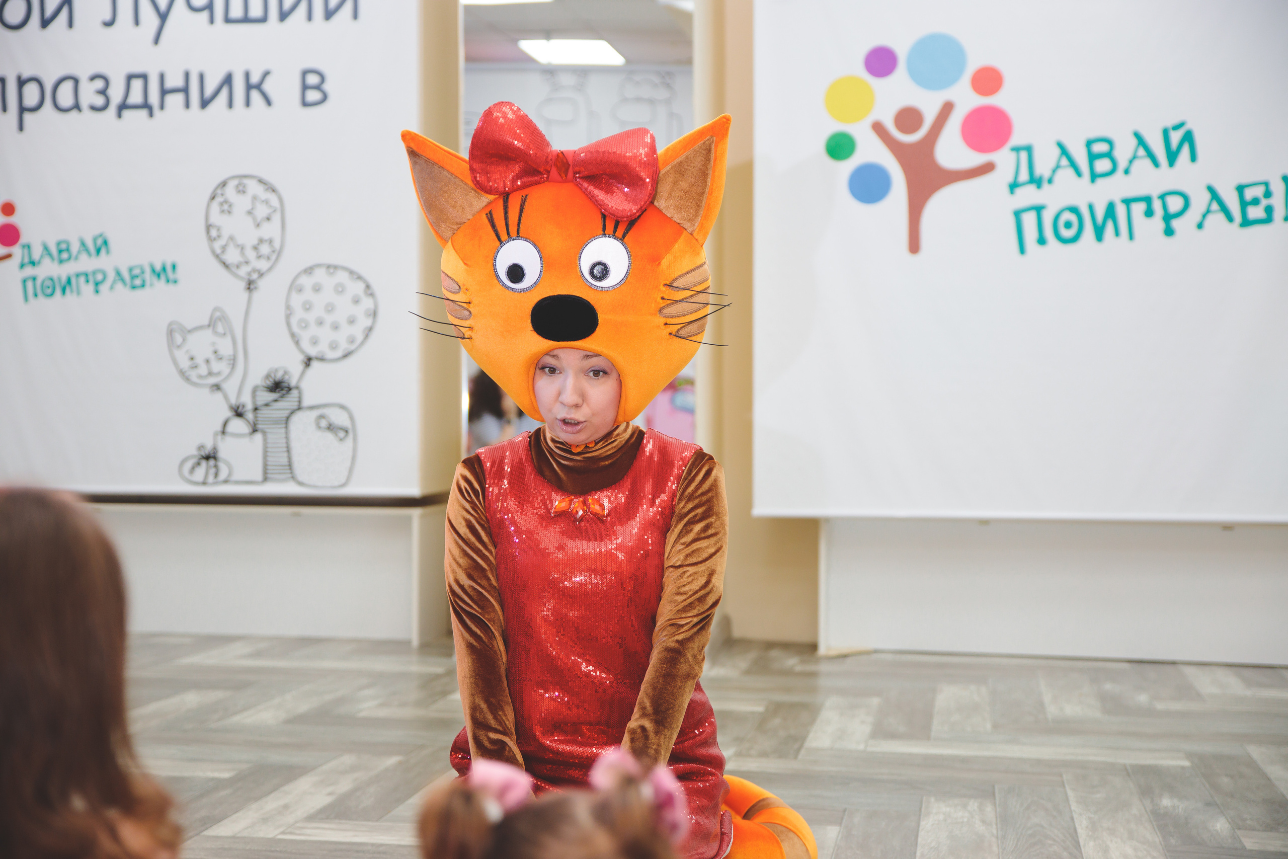 День рождения Таисии. Сайт фотографа Марина Ефанова