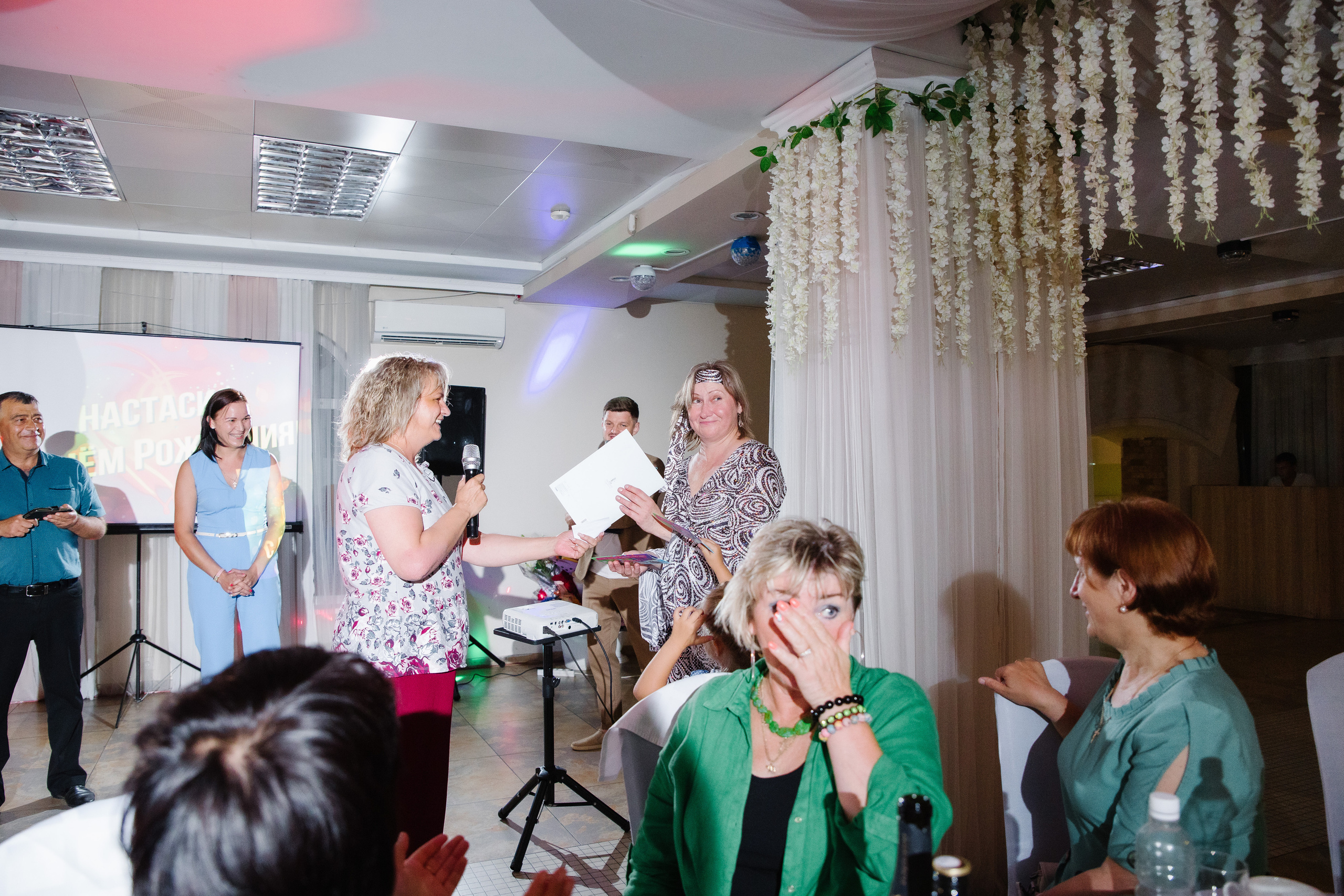 День рождения Анастасии. Сайт фотографа Марина Ефанова