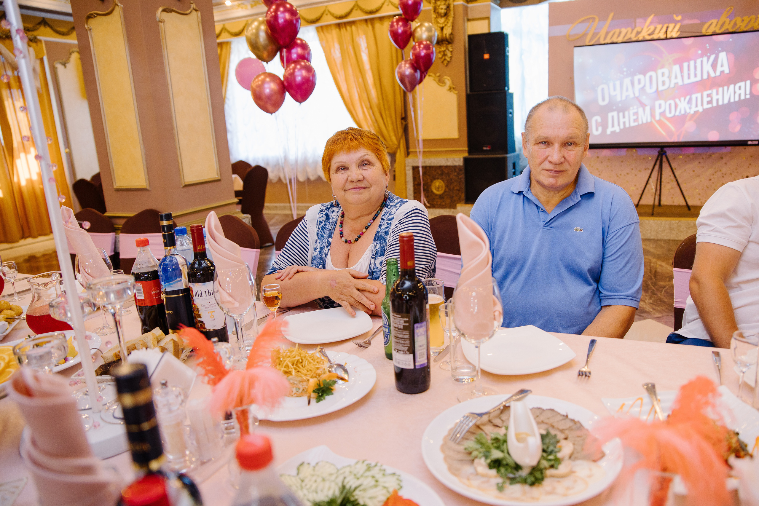 Mama party. Сайт фотографа Марина Ефанова