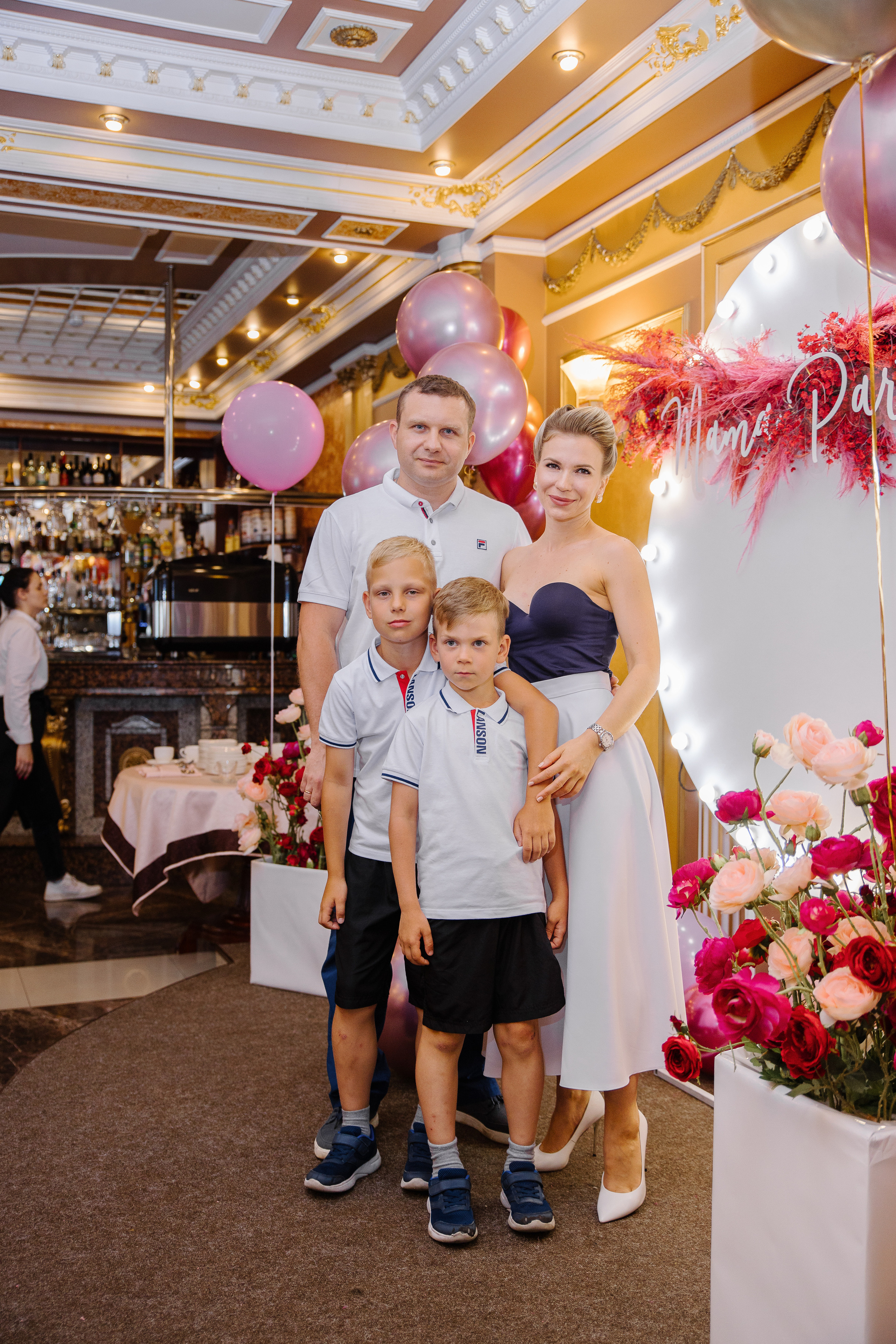 Mama party. Сайт фотографа Марина Ефанова