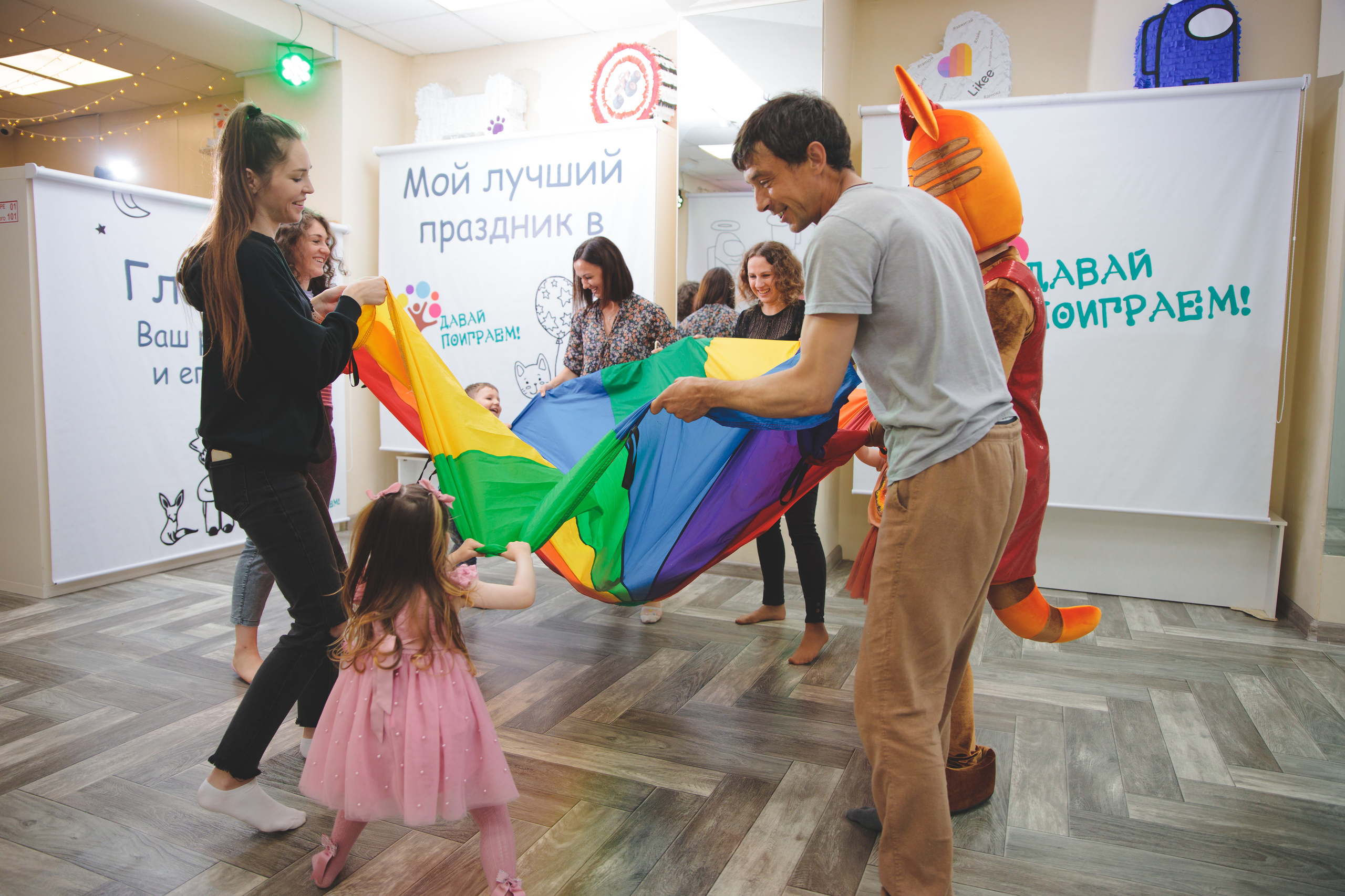 День рождения Таисии. Сайт фотографа Марина Ефанова