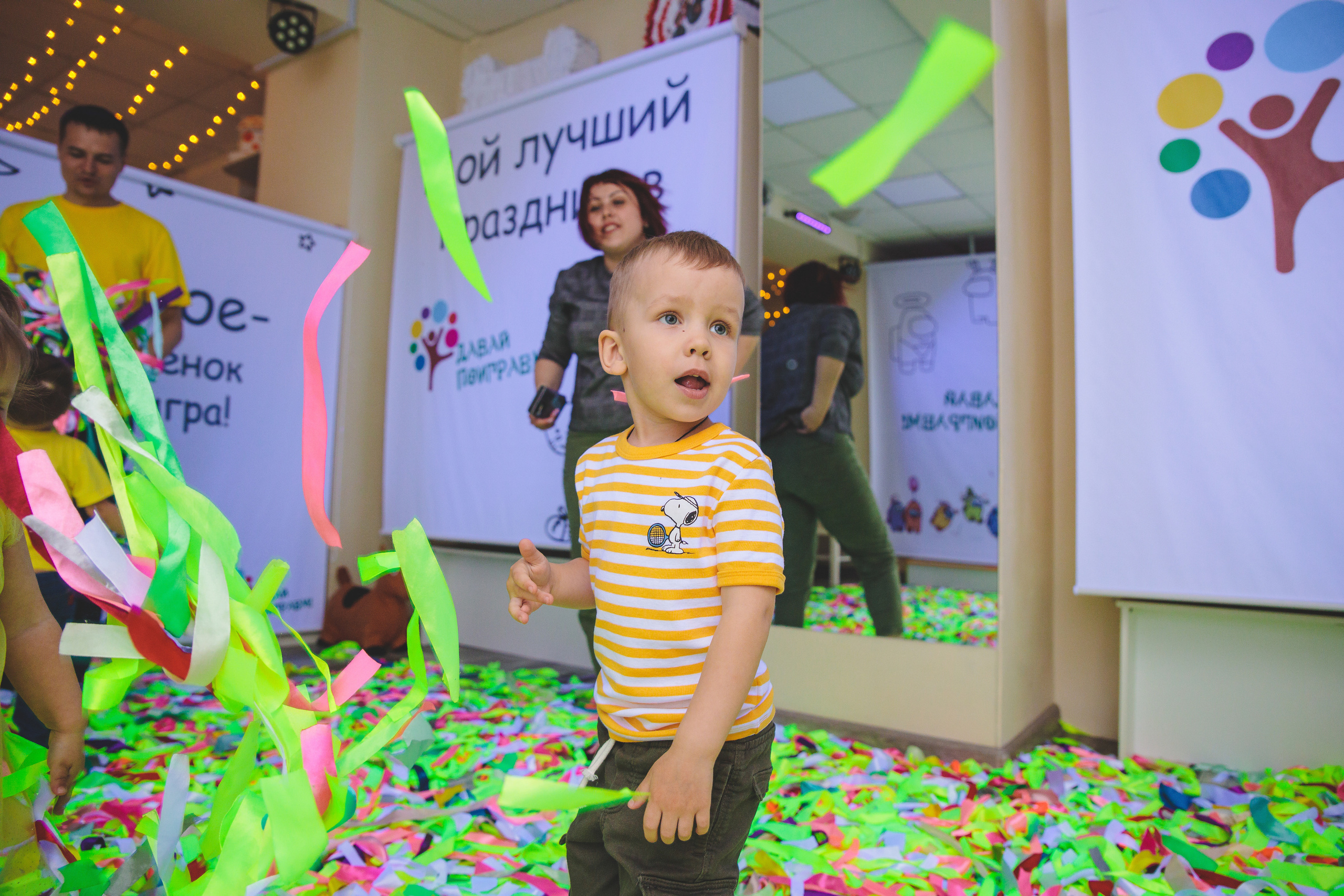 День рождения Антона. Сайт фотографа Марина Ефанова