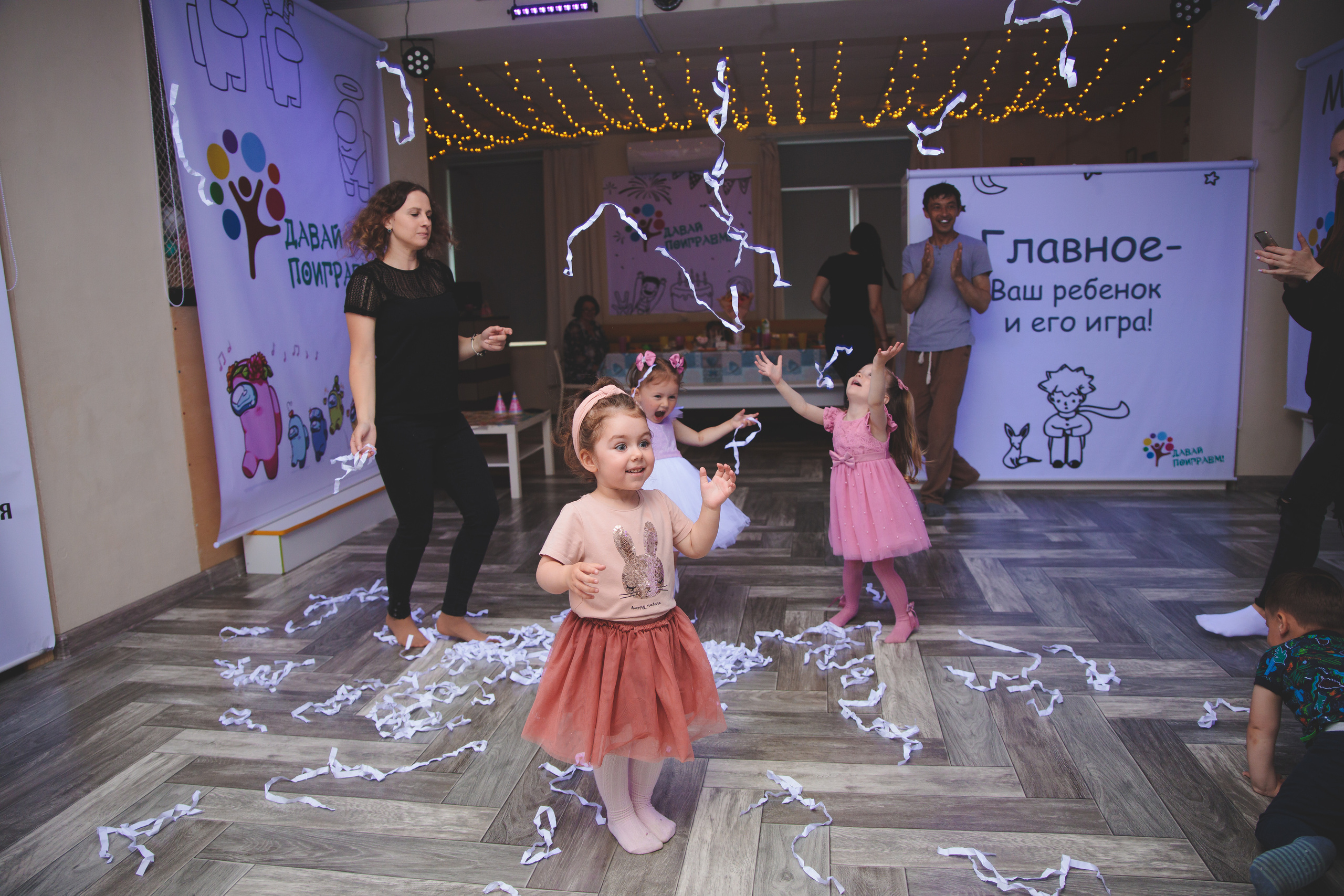 День рождения Таисии. Сайт фотографа Марина Ефанова