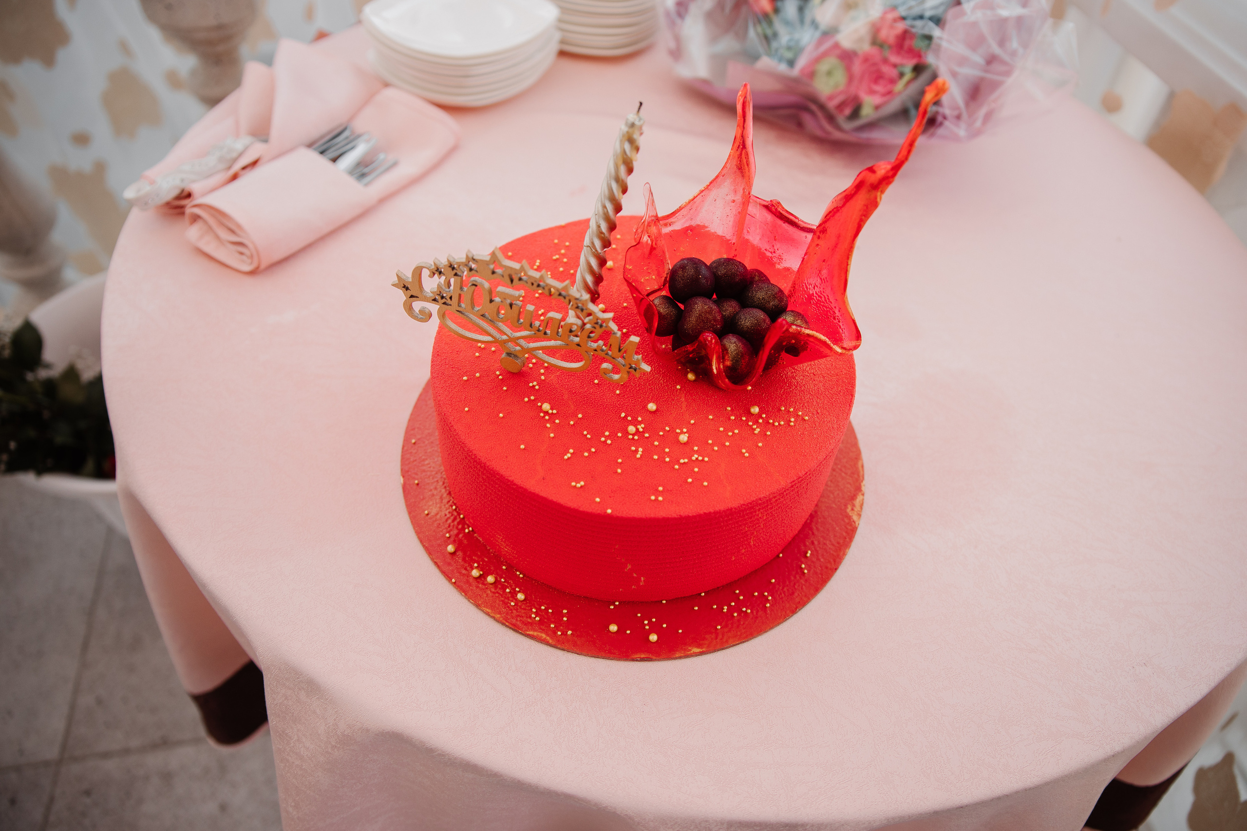 День рождения Натальи. Сайт фотографа Марина Ефанова