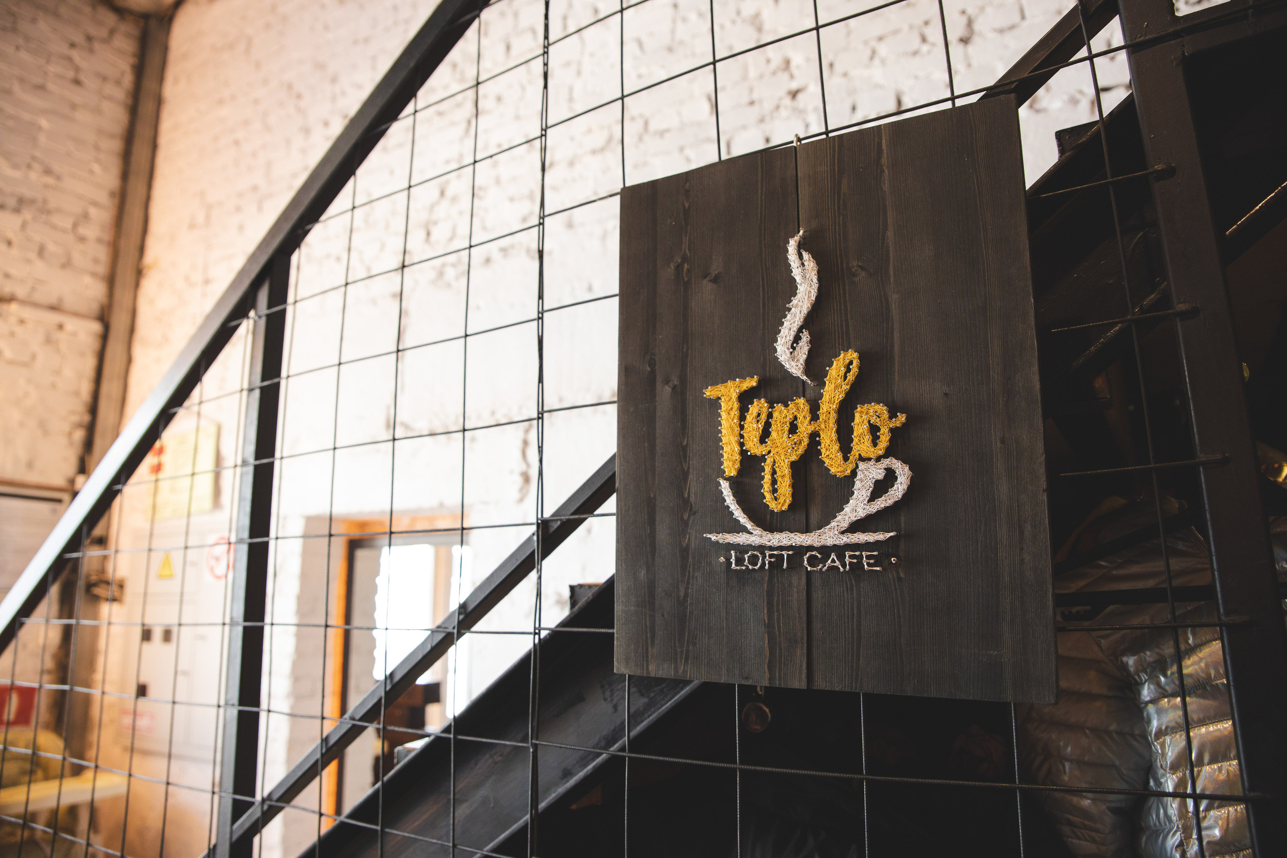 Годовщина кафе «тепло». Сайт фотографа Марина Ефанова