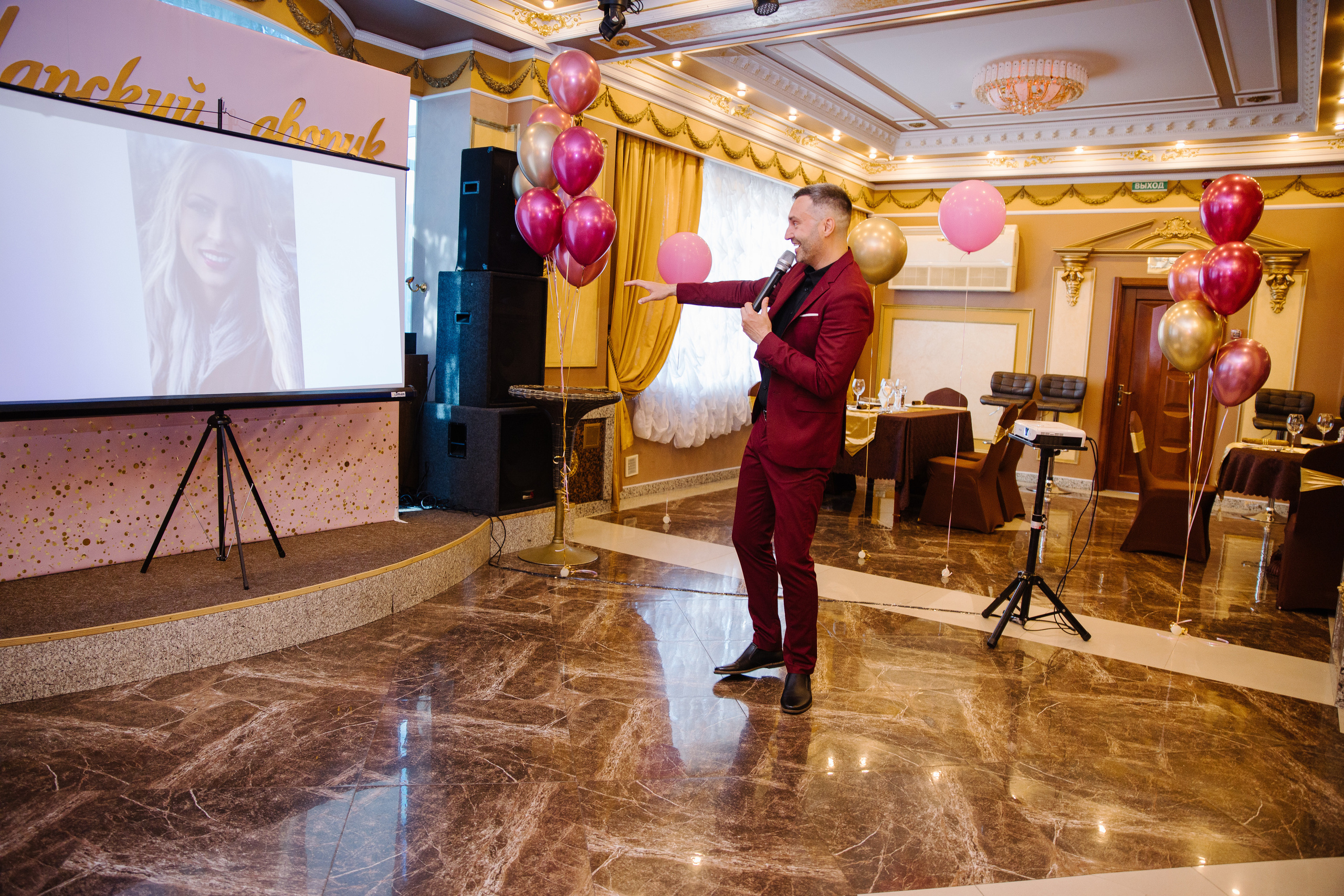 Mama party. Сайт фотографа Марина Ефанова