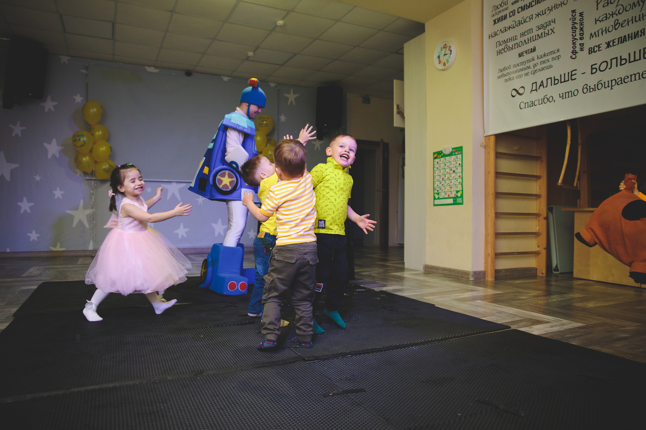 День рождения Антона. Сайт фотографа Марина Ефанова