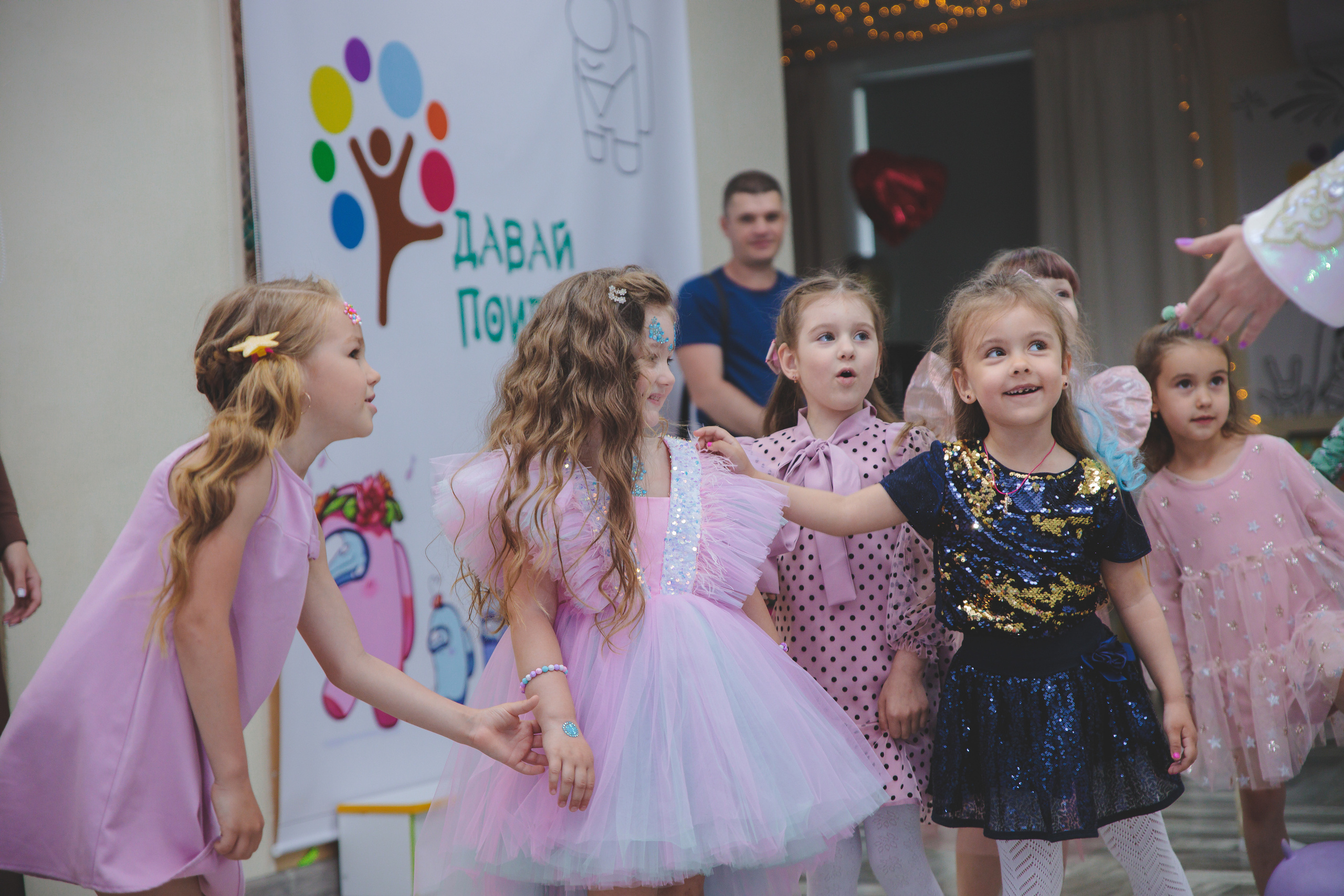 День рождения Алисы. Сайт фотографа Марина Ефанова