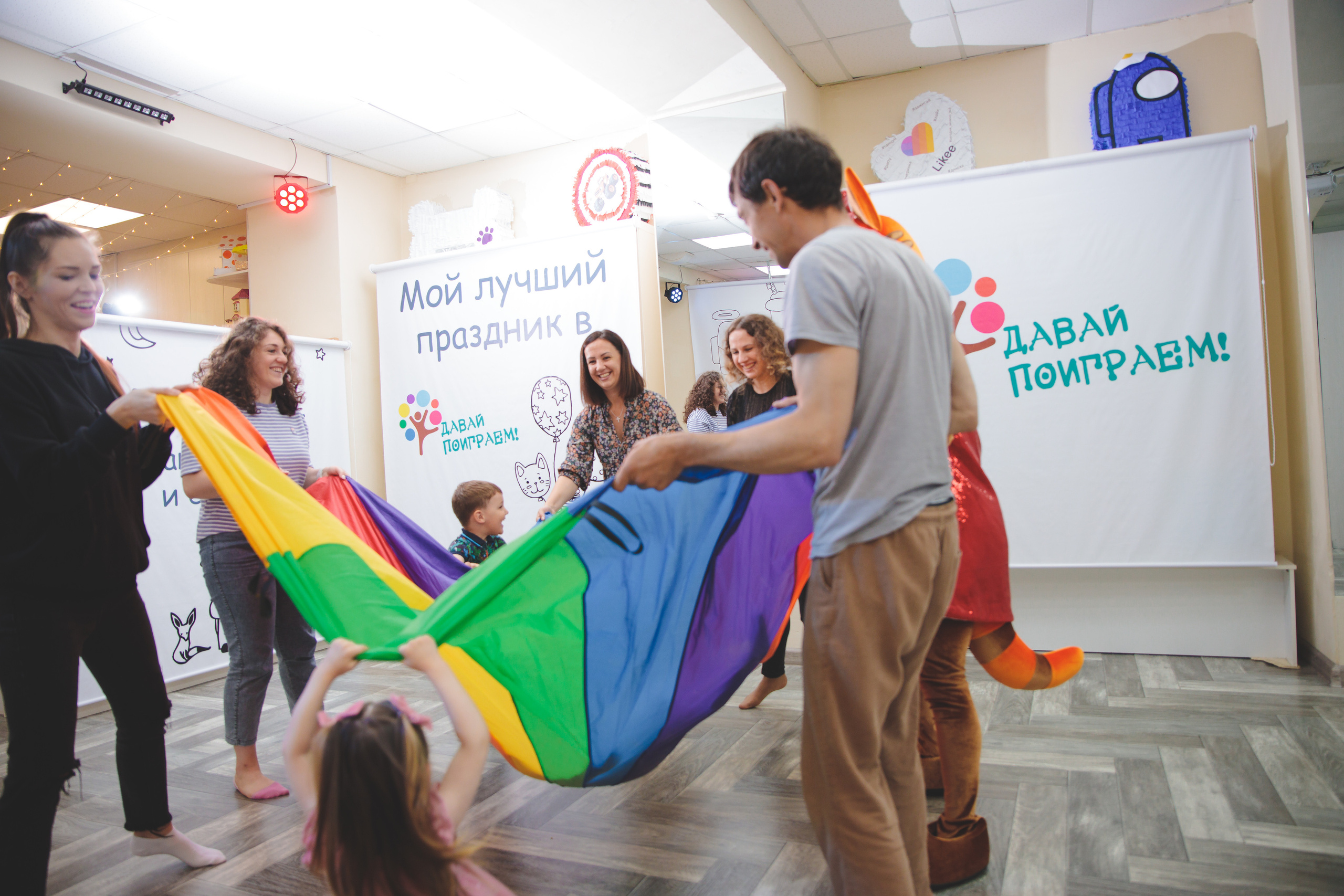 День рождения Таисии. Сайт фотографа Марина Ефанова