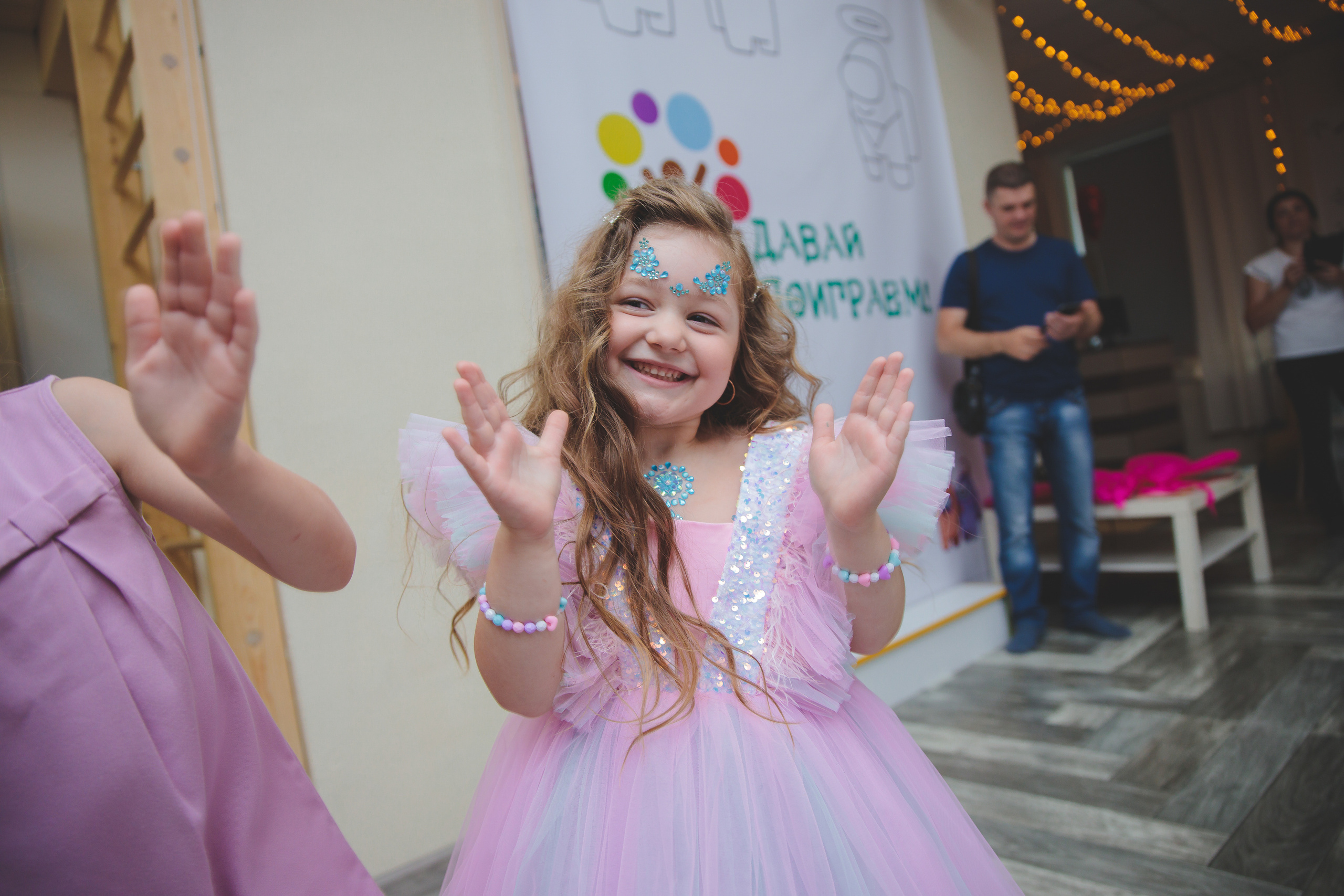 День рождения Алисы. Сайт фотографа Марина Ефанова