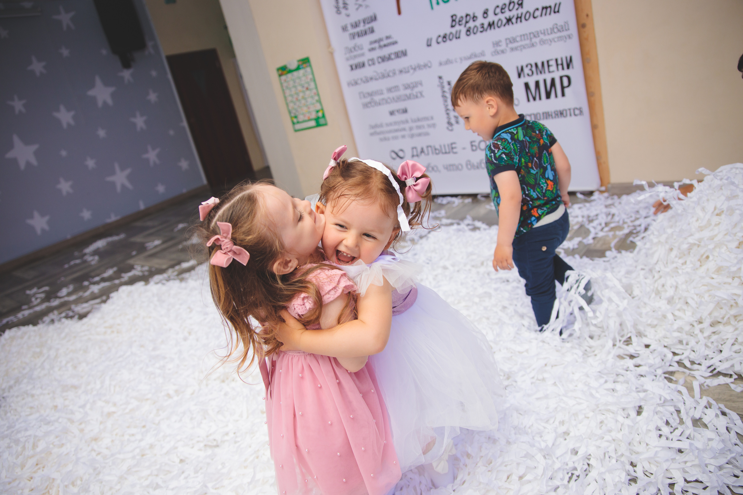 День рождения Таисии. Сайт фотографа Марина Ефанова