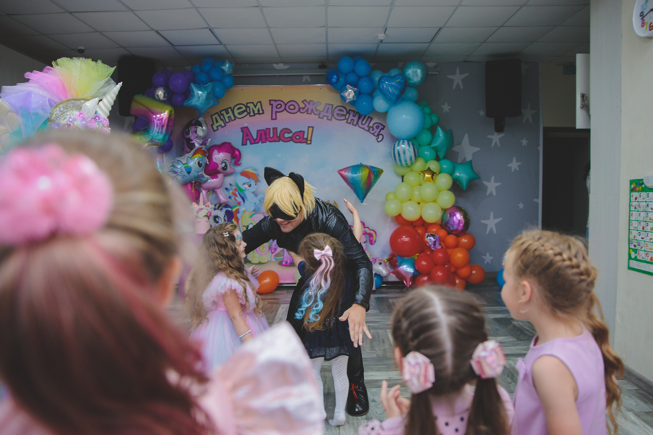 День рождения Алисы. Сайт фотографа Марина Ефанова