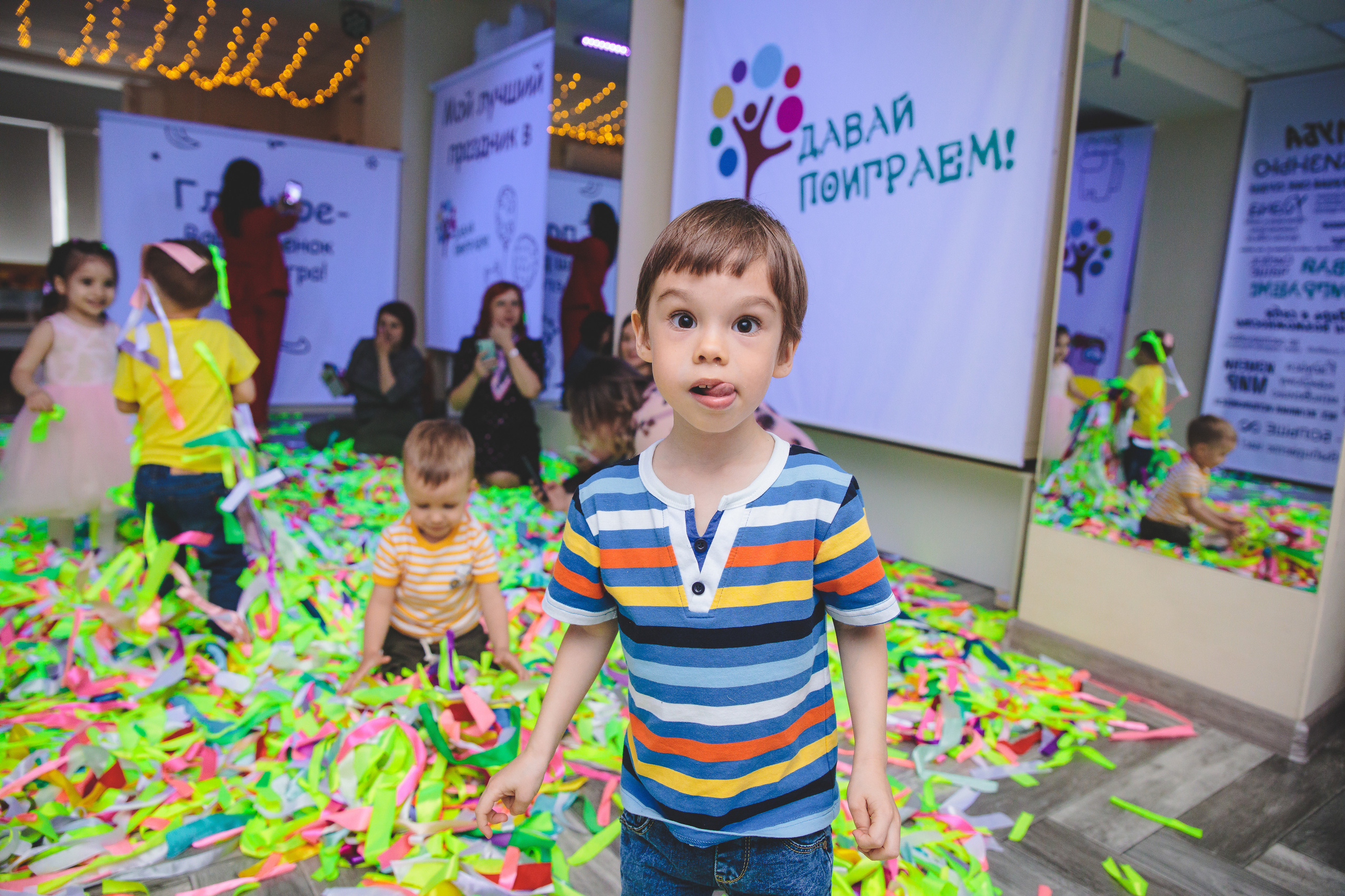 День рождения Антона. Сайт фотографа Марина Ефанова