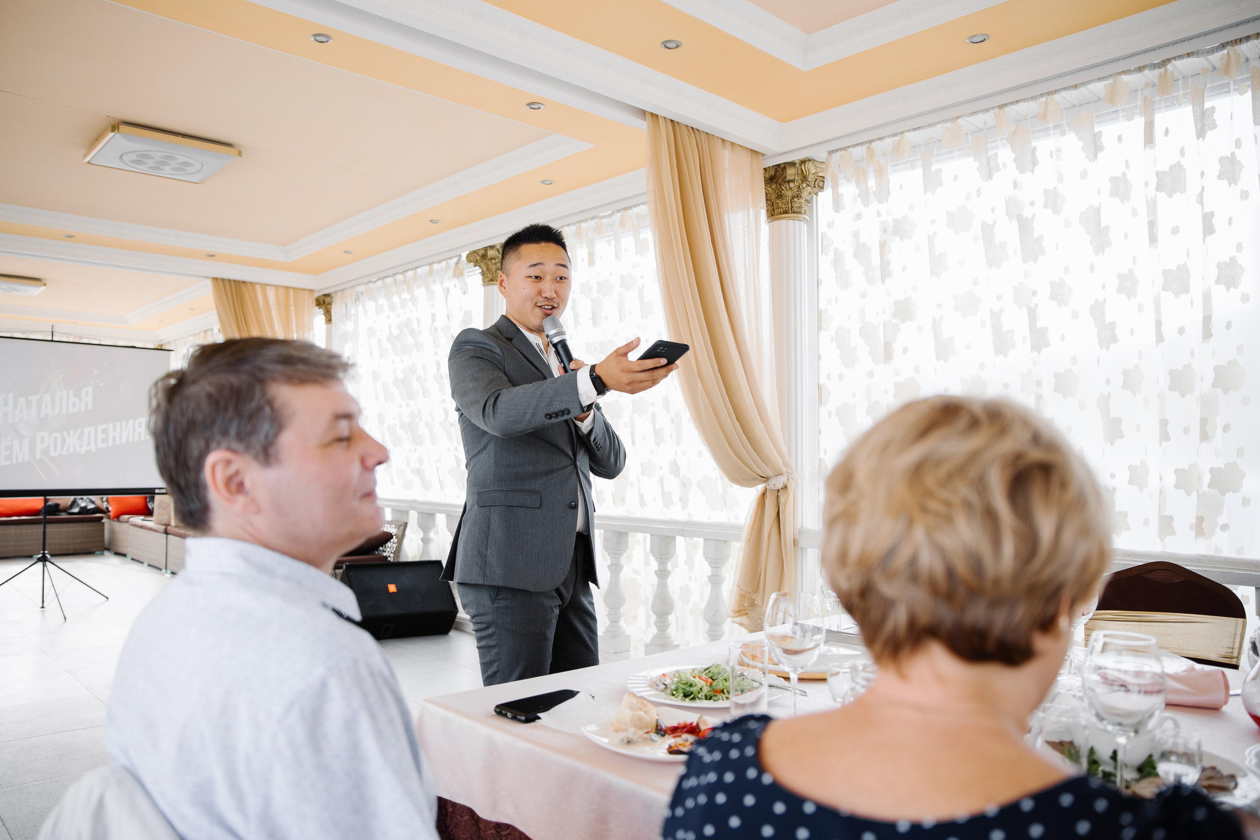 День рождения Натальи. Сайт фотографа Марина Ефанова