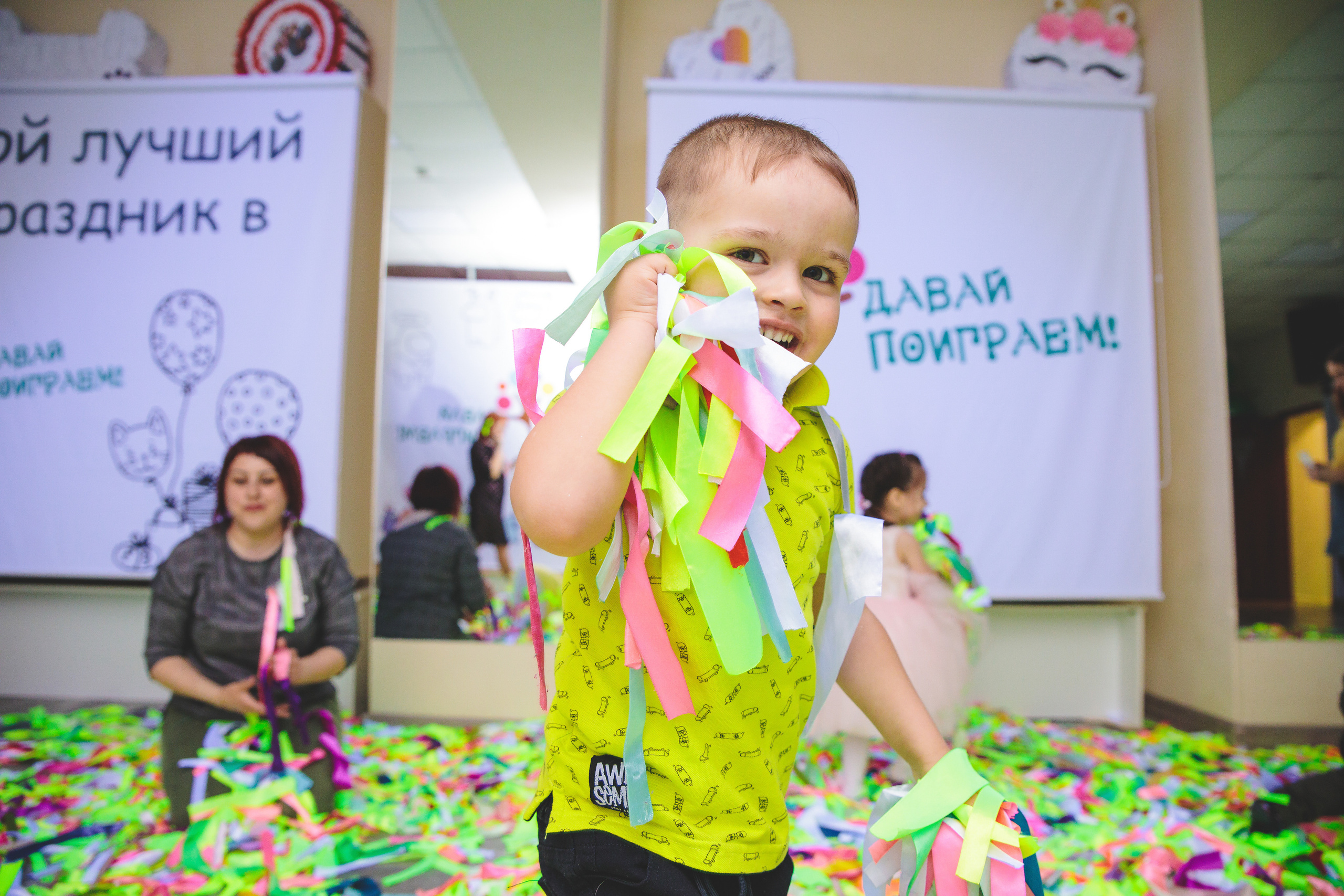 День рождения Антона. Сайт фотографа Марина Ефанова