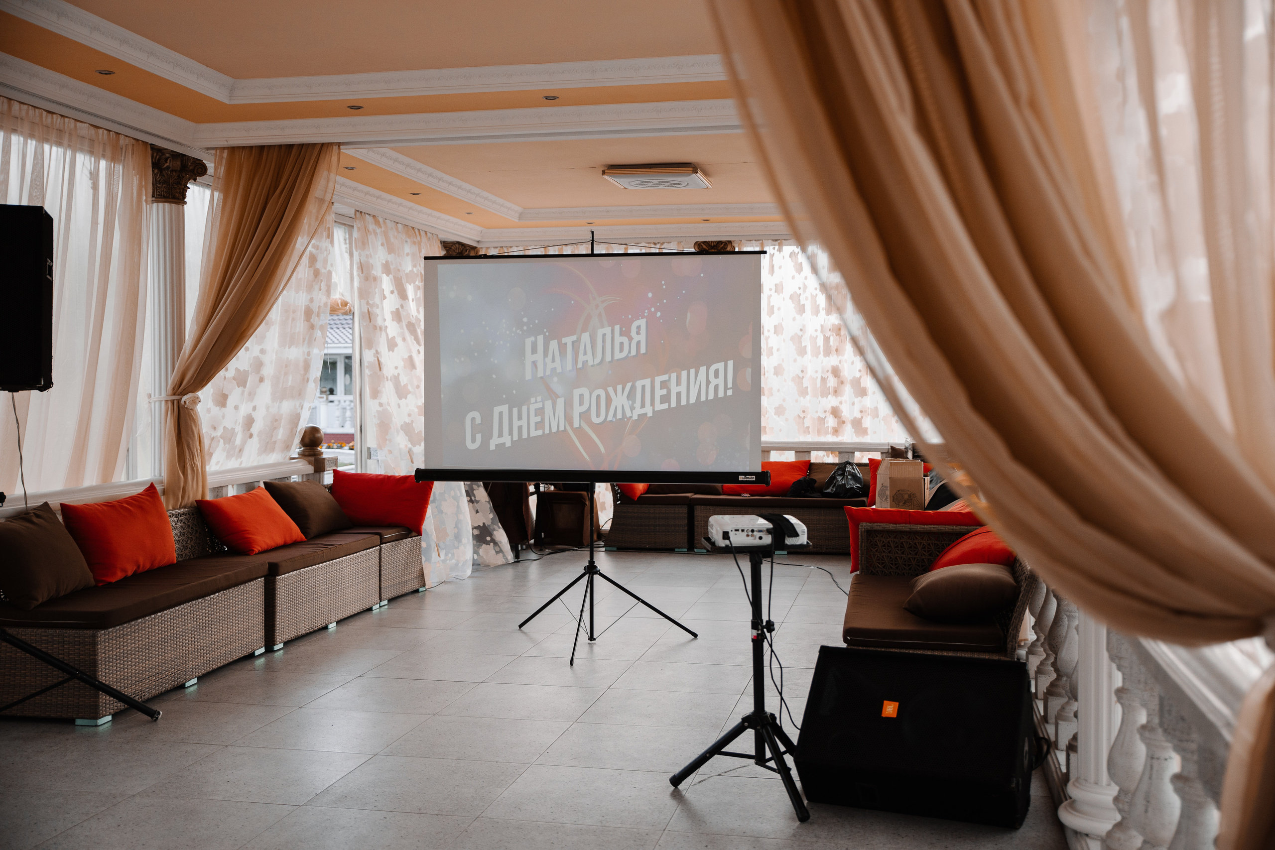 День рождения Натальи. Сайт фотографа Марина Ефанова