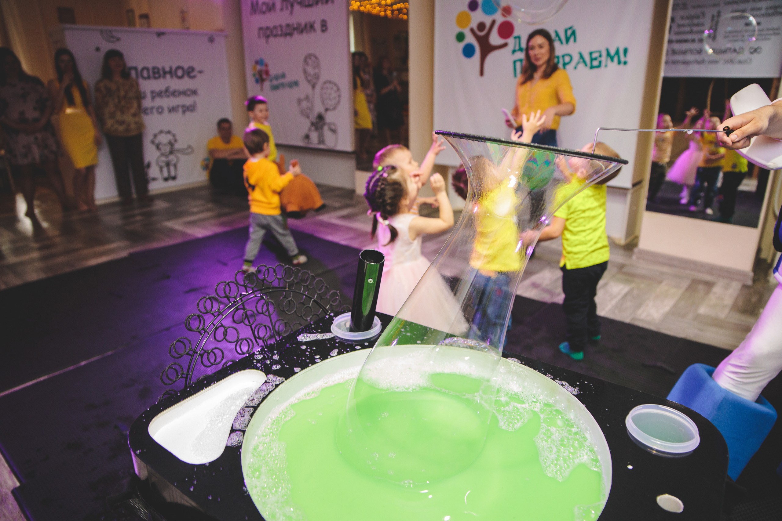 День рождения Антона. Сайт фотографа Марина Ефанова