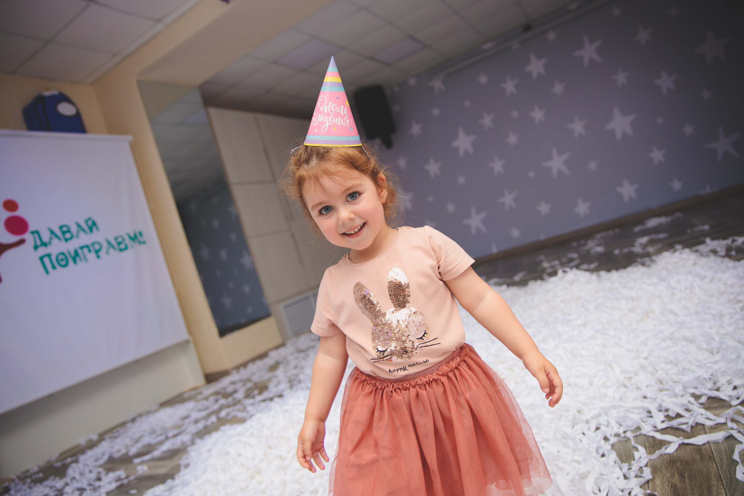 День рождения Таисии. Сайт фотографа Марина Ефанова