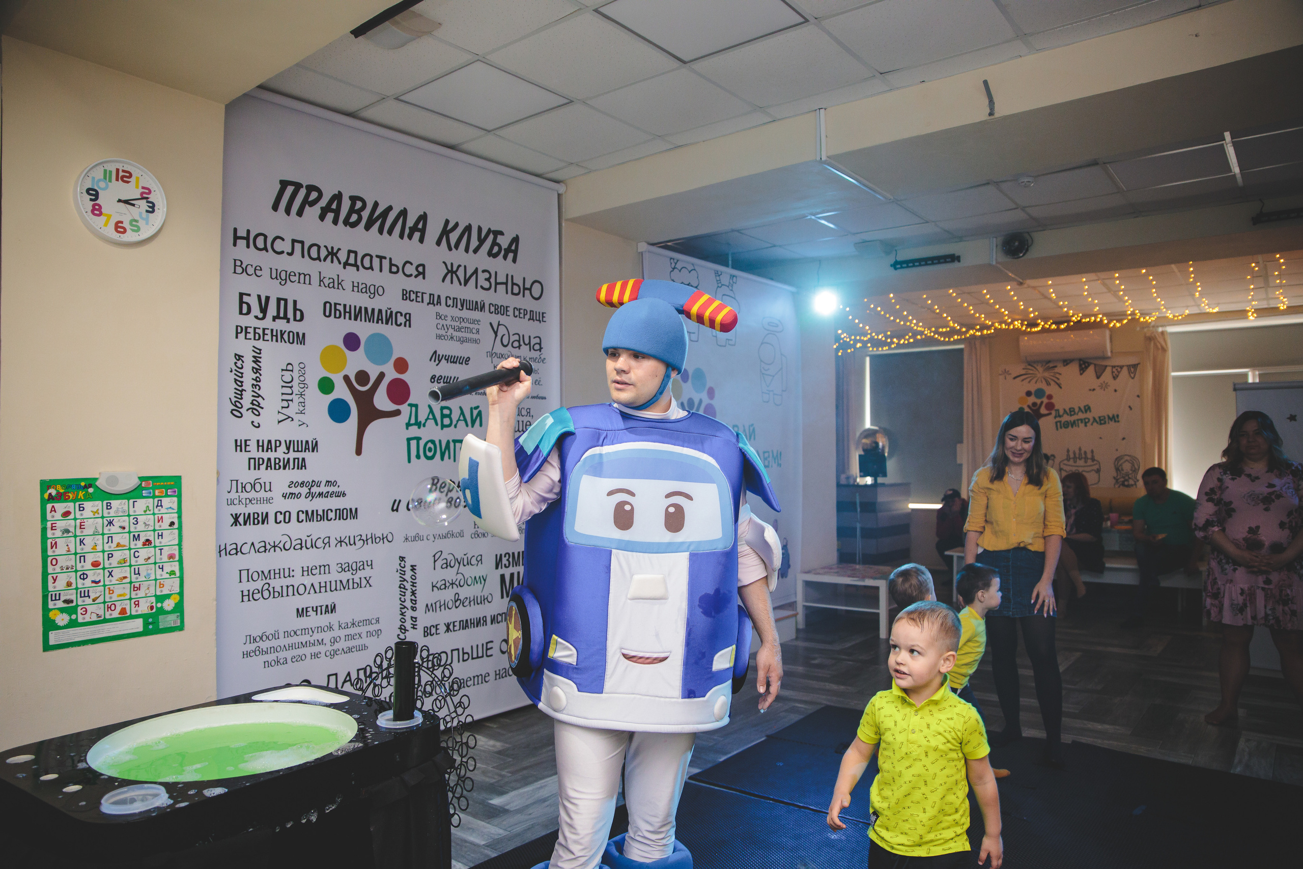 День рождения Антона. Сайт фотографа Марина Ефанова