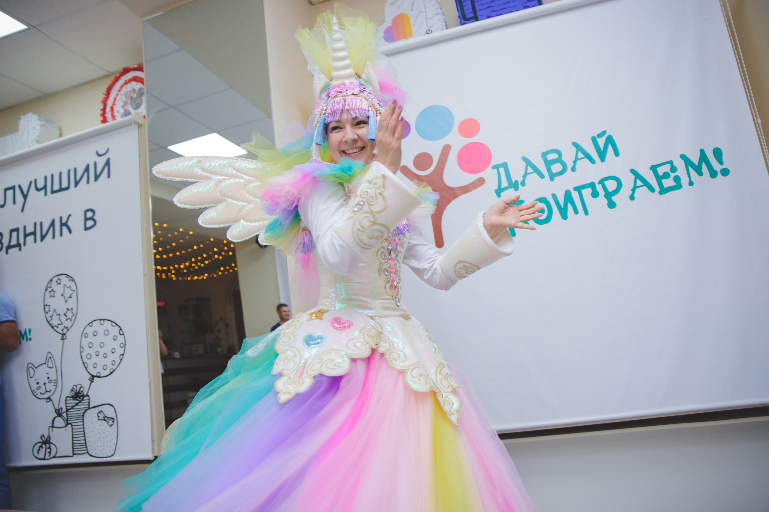 День рождения Алисы. Сайт фотографа Марина Ефанова