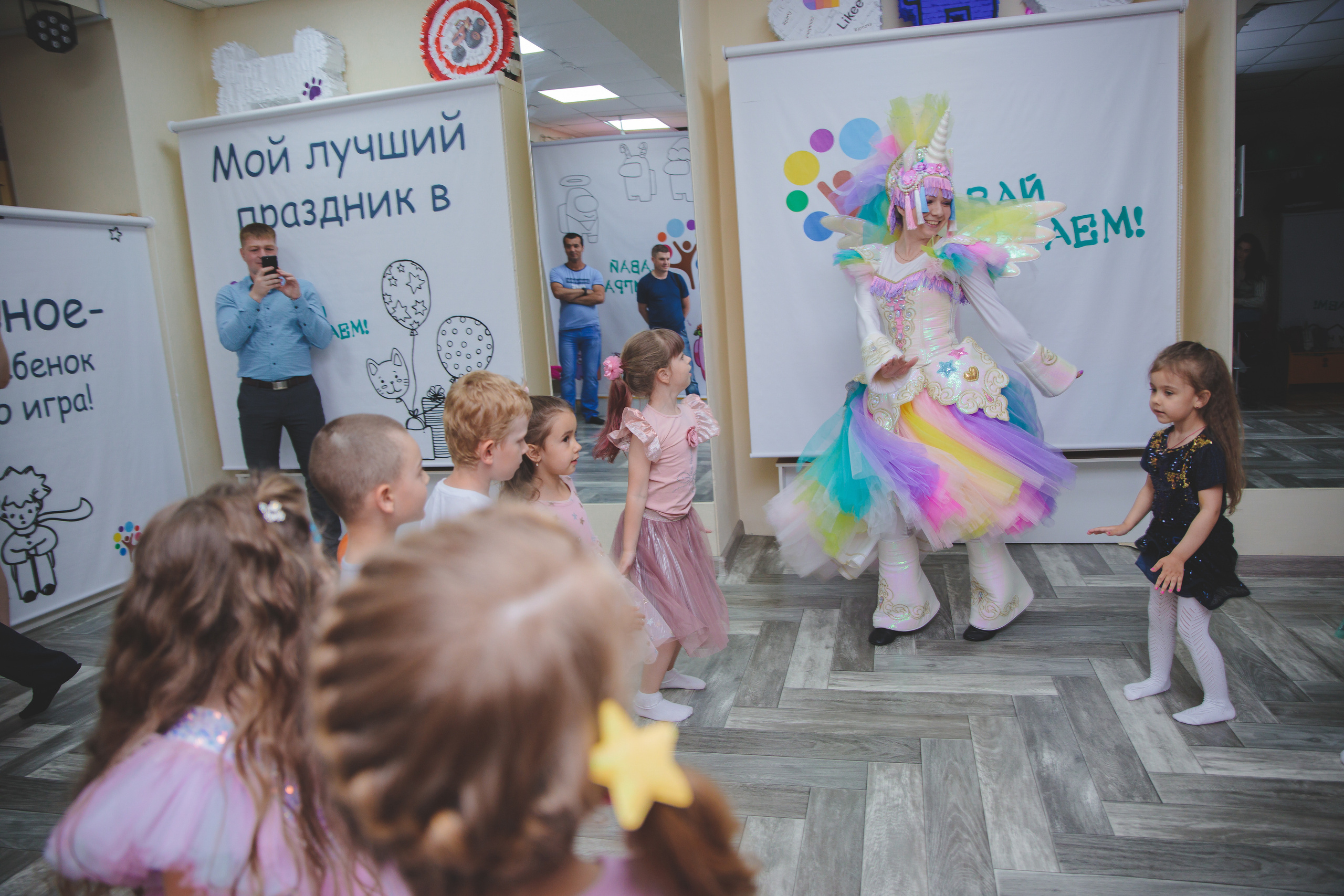 День рождения Алисы. Сайт фотографа Марина Ефанова