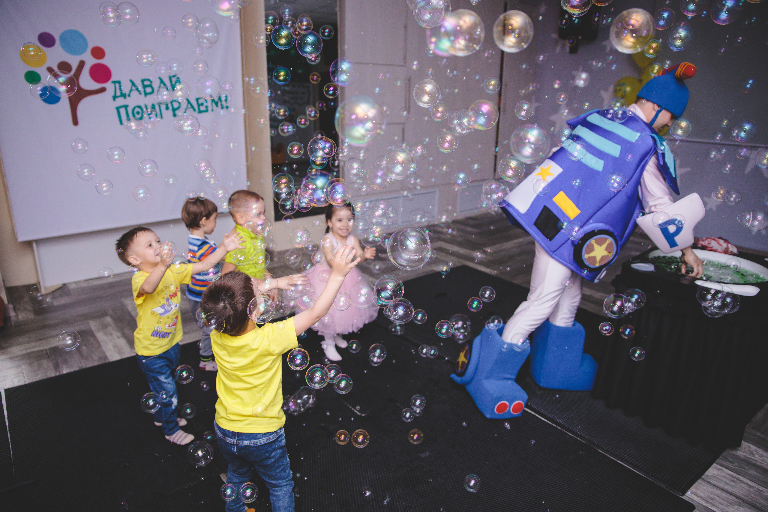 День рождения Антона. Сайт фотографа Марина Ефанова