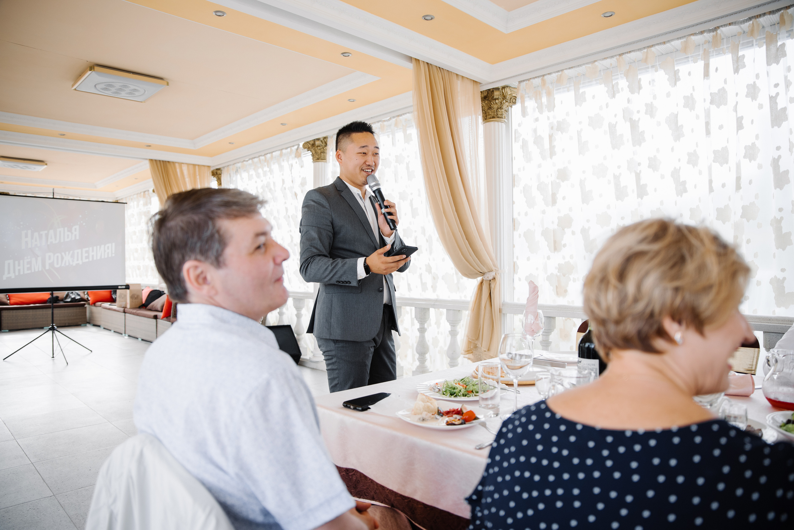 День рождения Натальи. Сайт фотографа Марина Ефанова