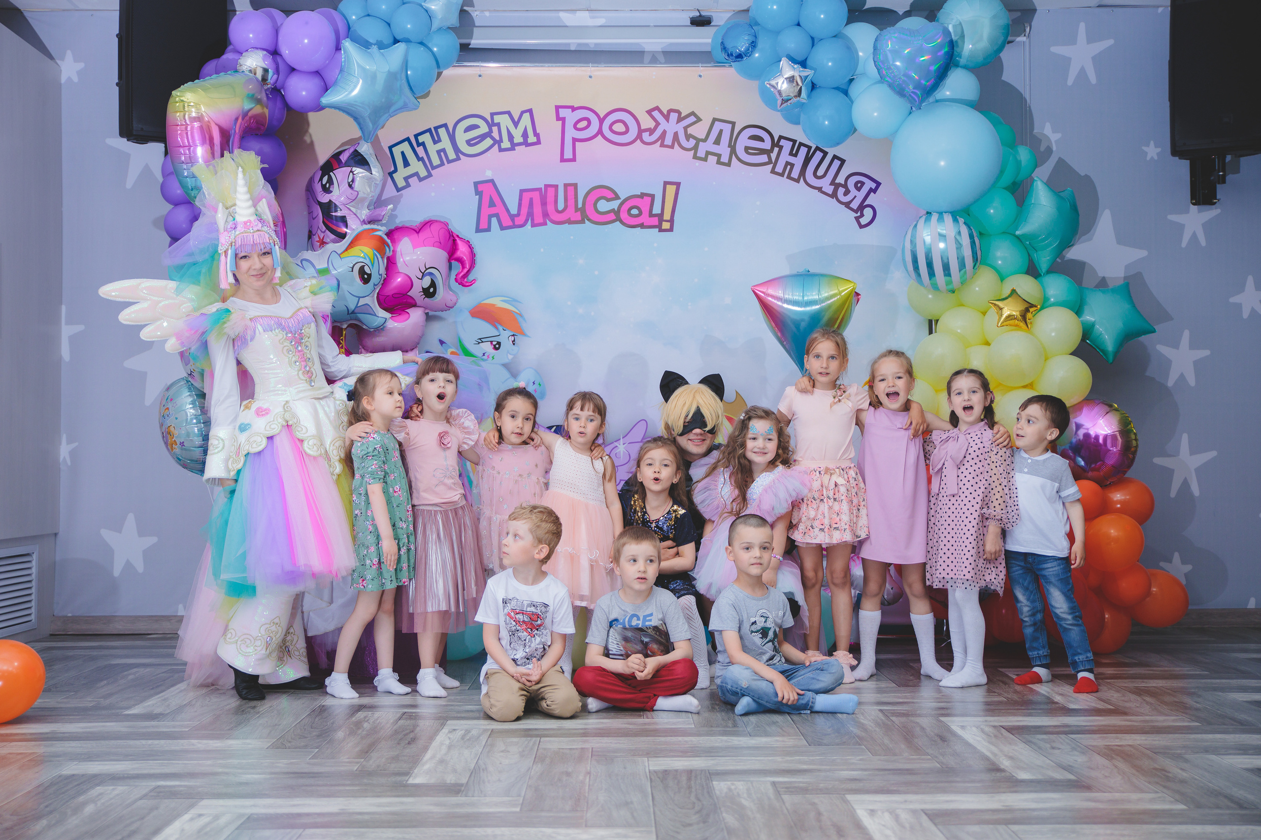 День рождения Алисы. Сайт фотографа Марина Ефанова