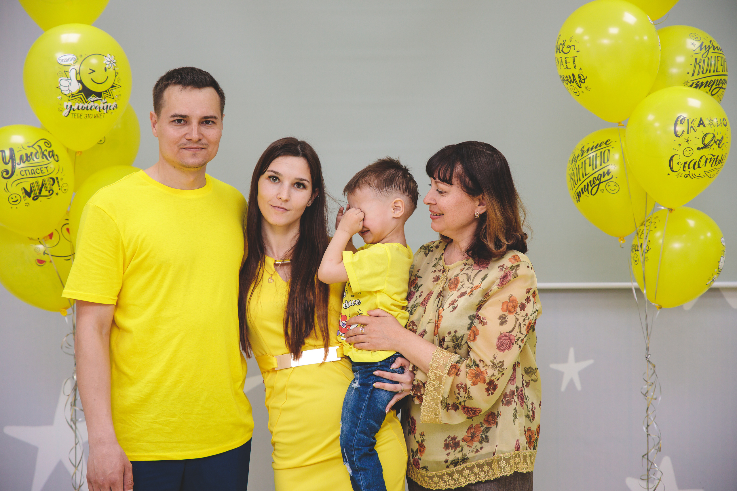 День рождения Антона. Сайт фотографа Марина Ефанова