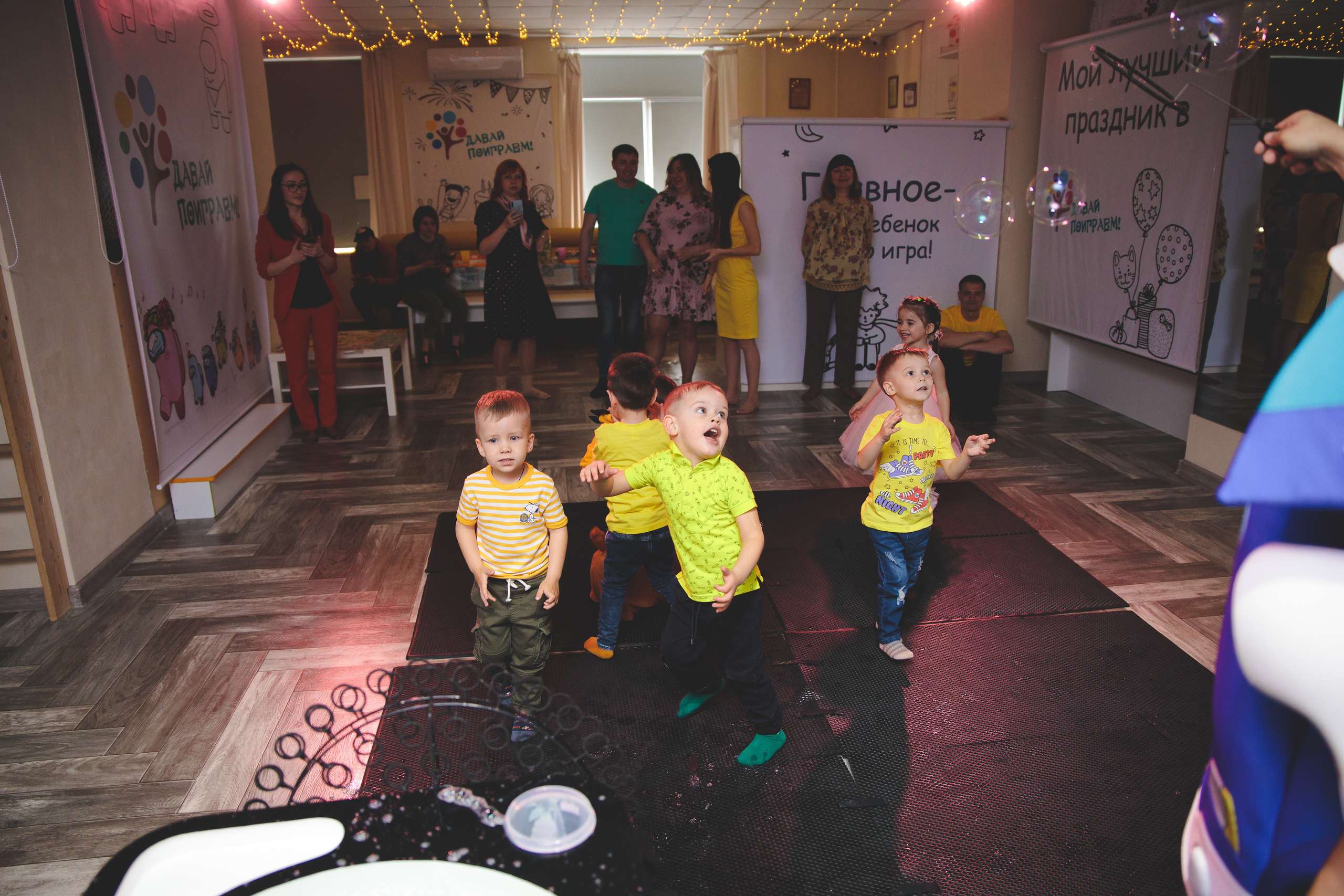 День рождения Антона. Сайт фотографа Марина Ефанова