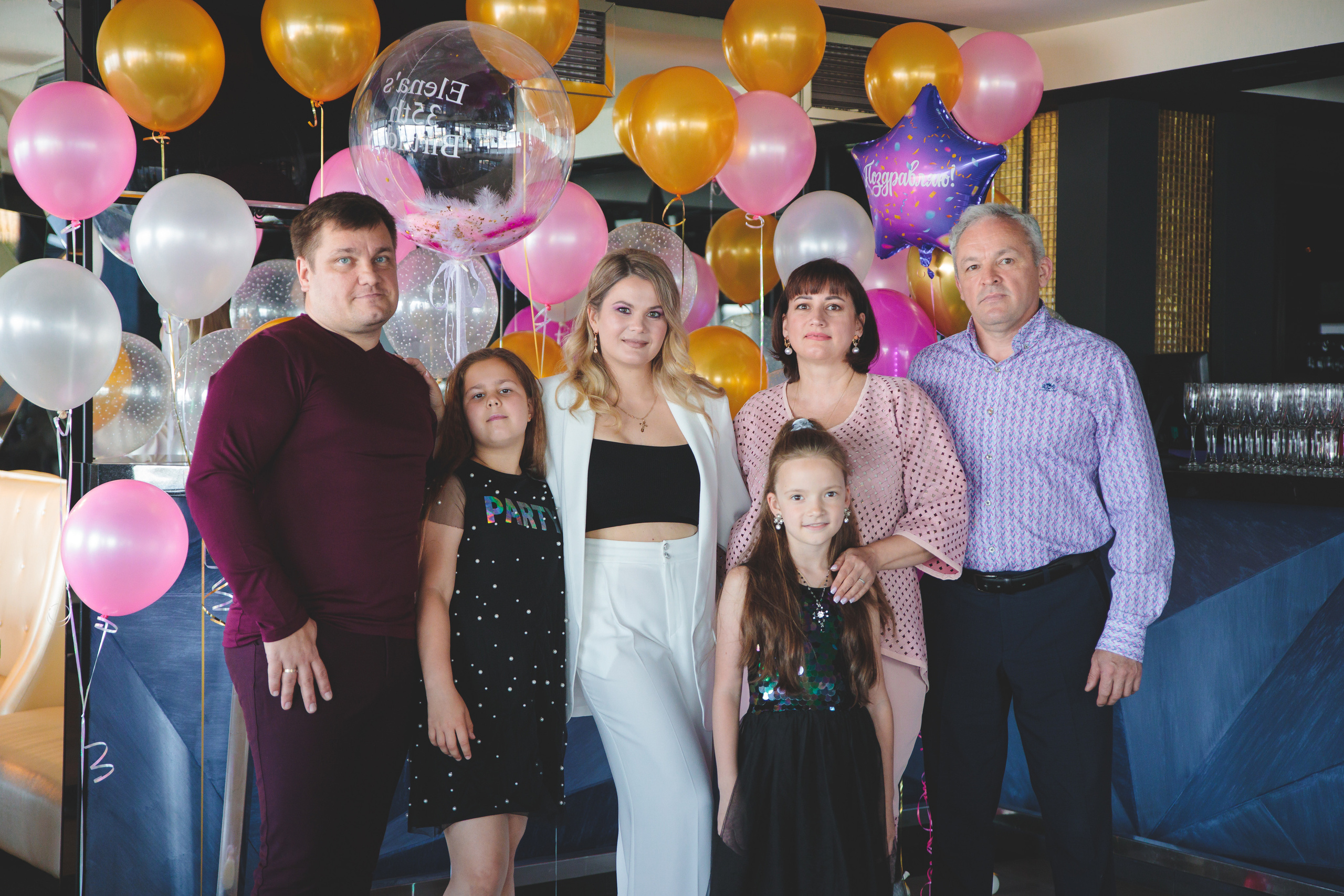 День рождения Елены. Сайт фотографа Марина Ефанова