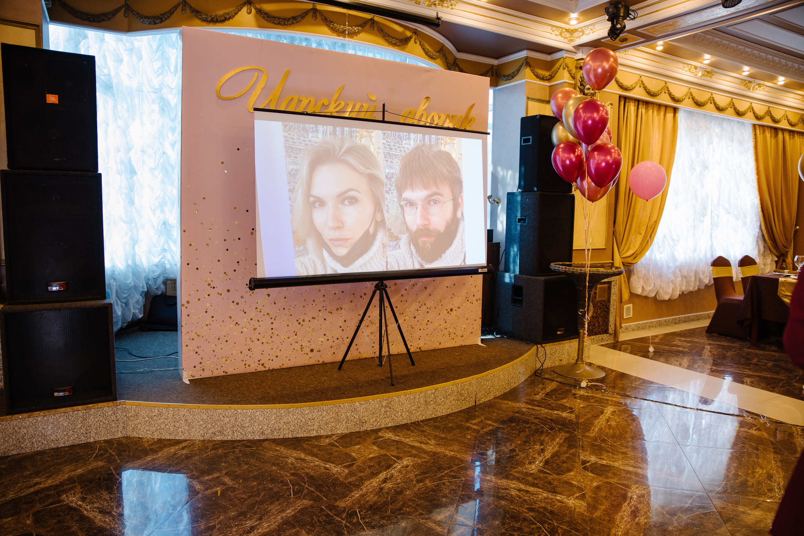 Mama party. Сайт фотографа Марина Ефанова