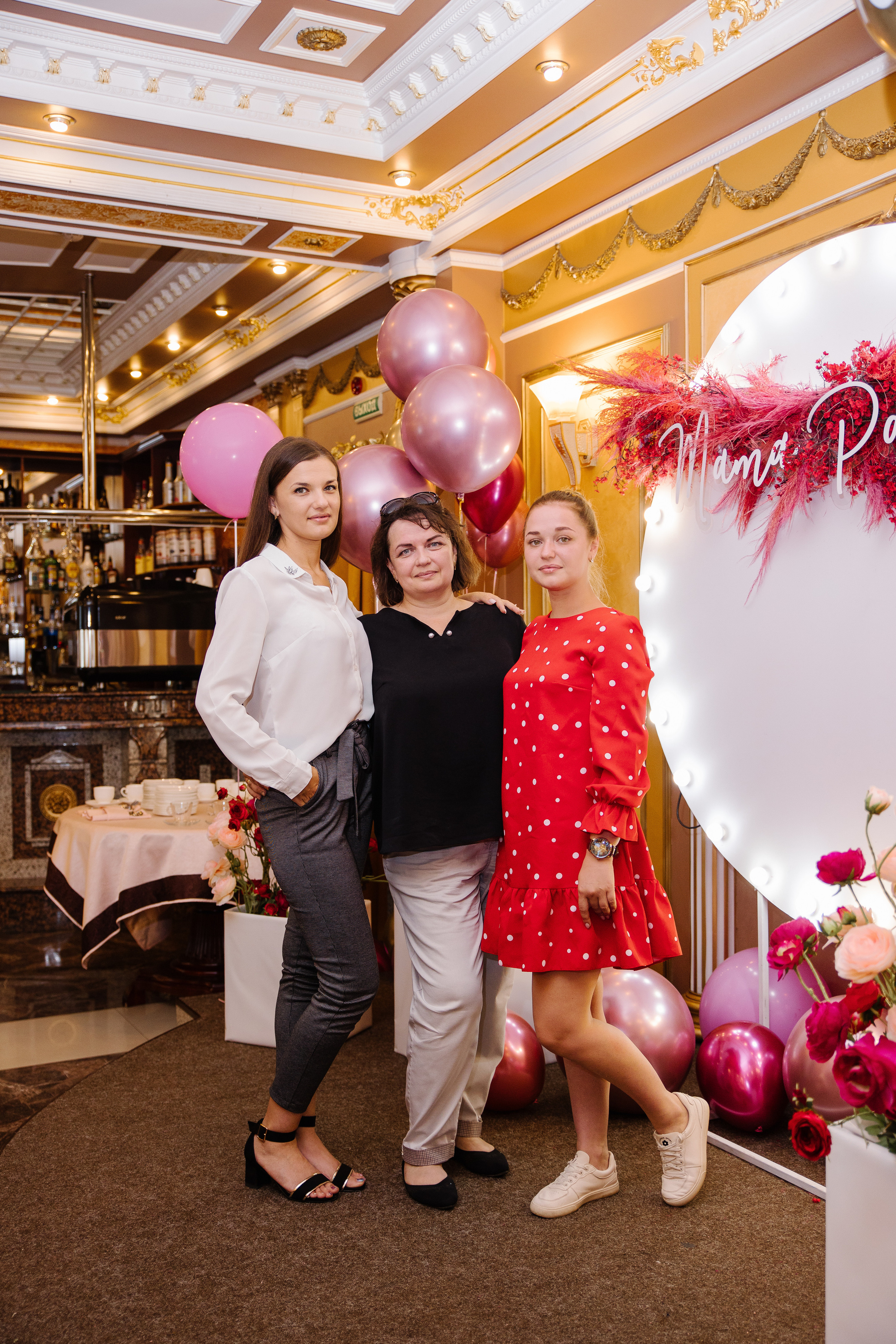Mama party. Сайт фотографа Марина Ефанова