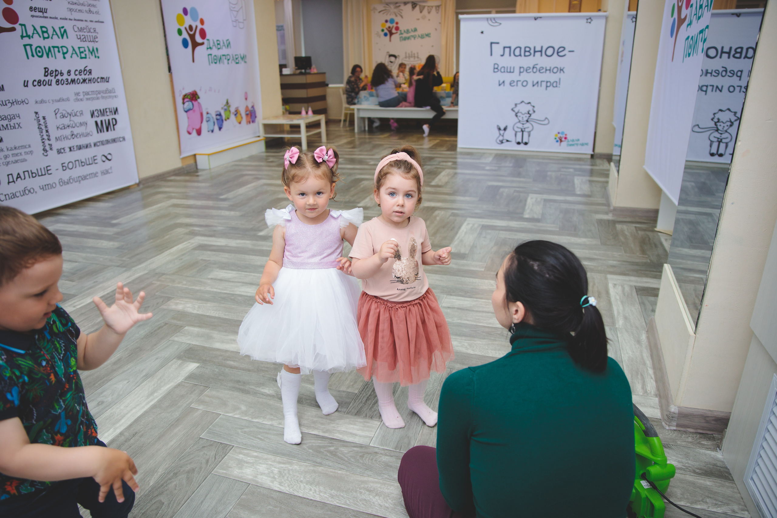 День рождения Таисии. Сайт фотографа Марина Ефанова