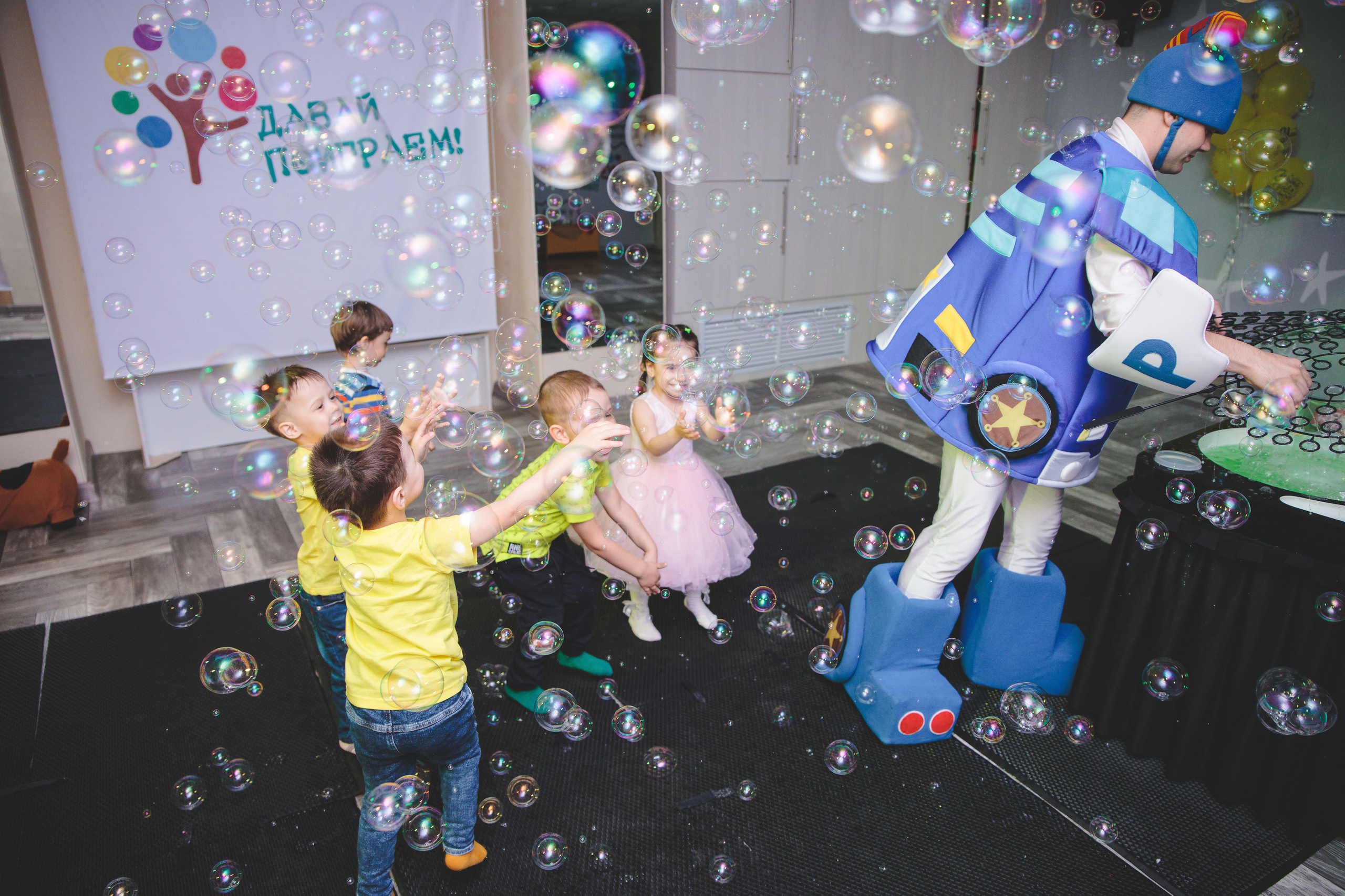 День рождения Антона. Сайт фотографа Марина Ефанова