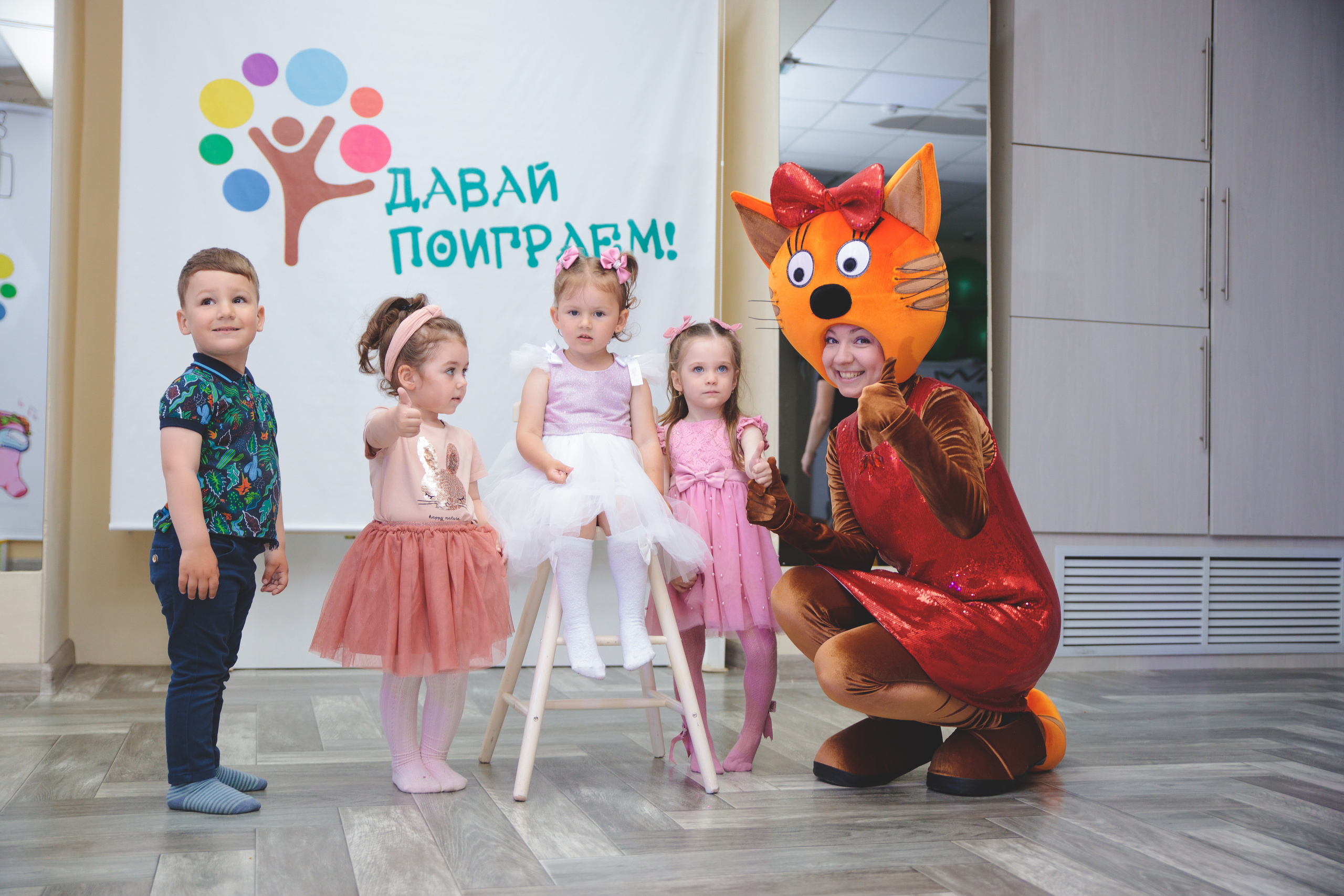 День рождения Таисии. Сайт фотографа Марина Ефанова