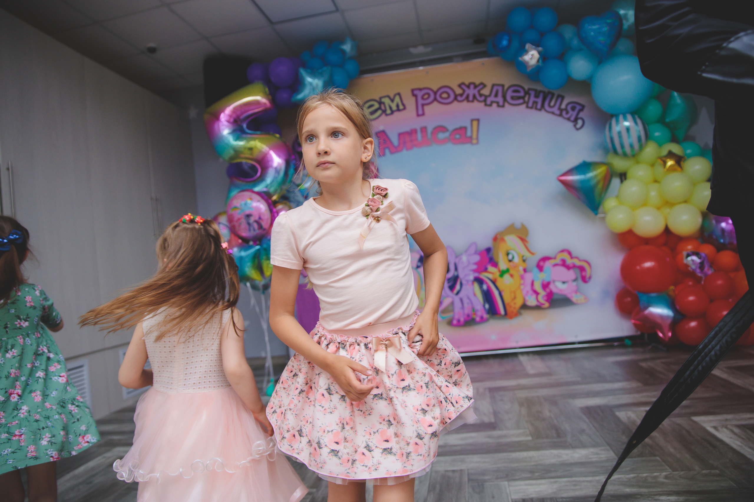 День рождения Алисы. Сайт фотографа Марина Ефанова