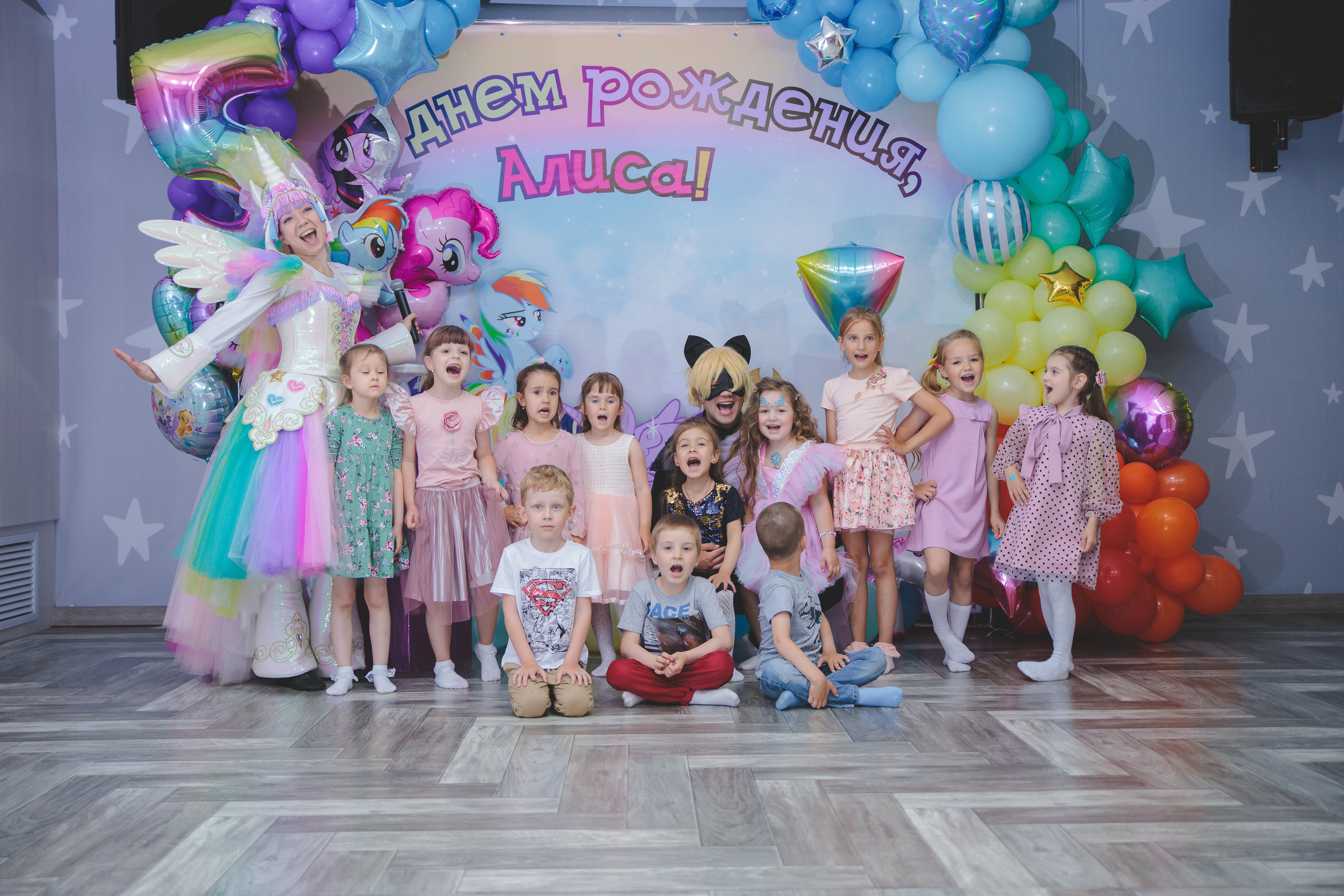 День рождения Алисы. Сайт фотографа Марина Ефанова