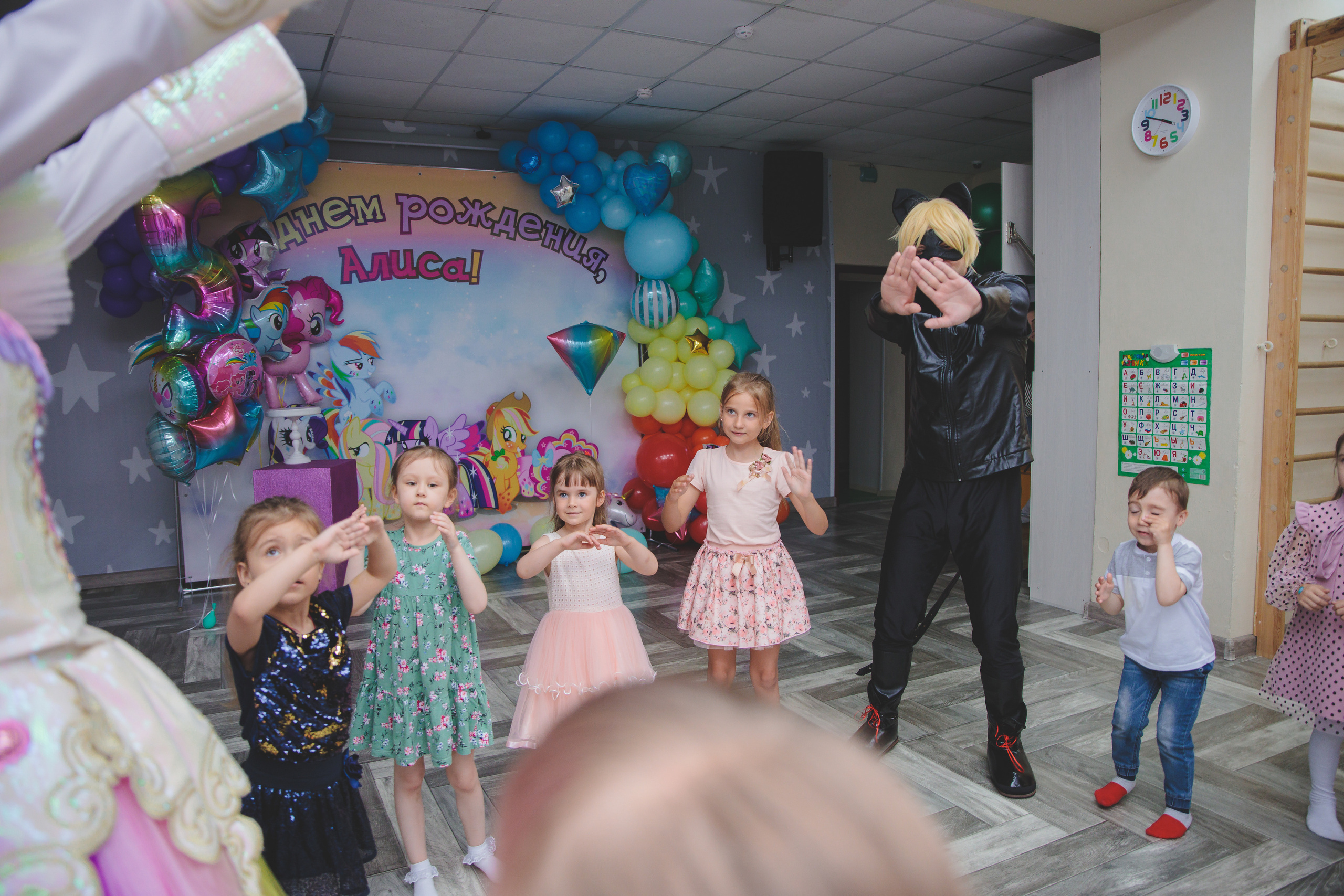 День рождения Алисы. Сайт фотографа Марина Ефанова