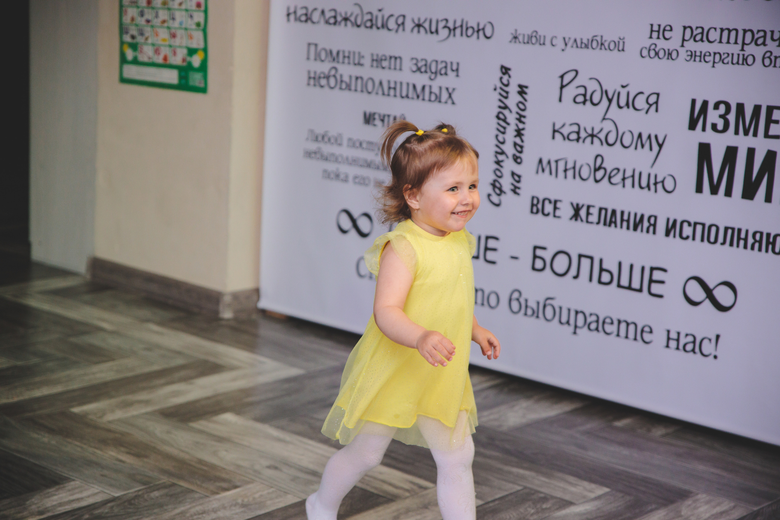 День рождения Антона. Сайт фотографа Марина Ефанова