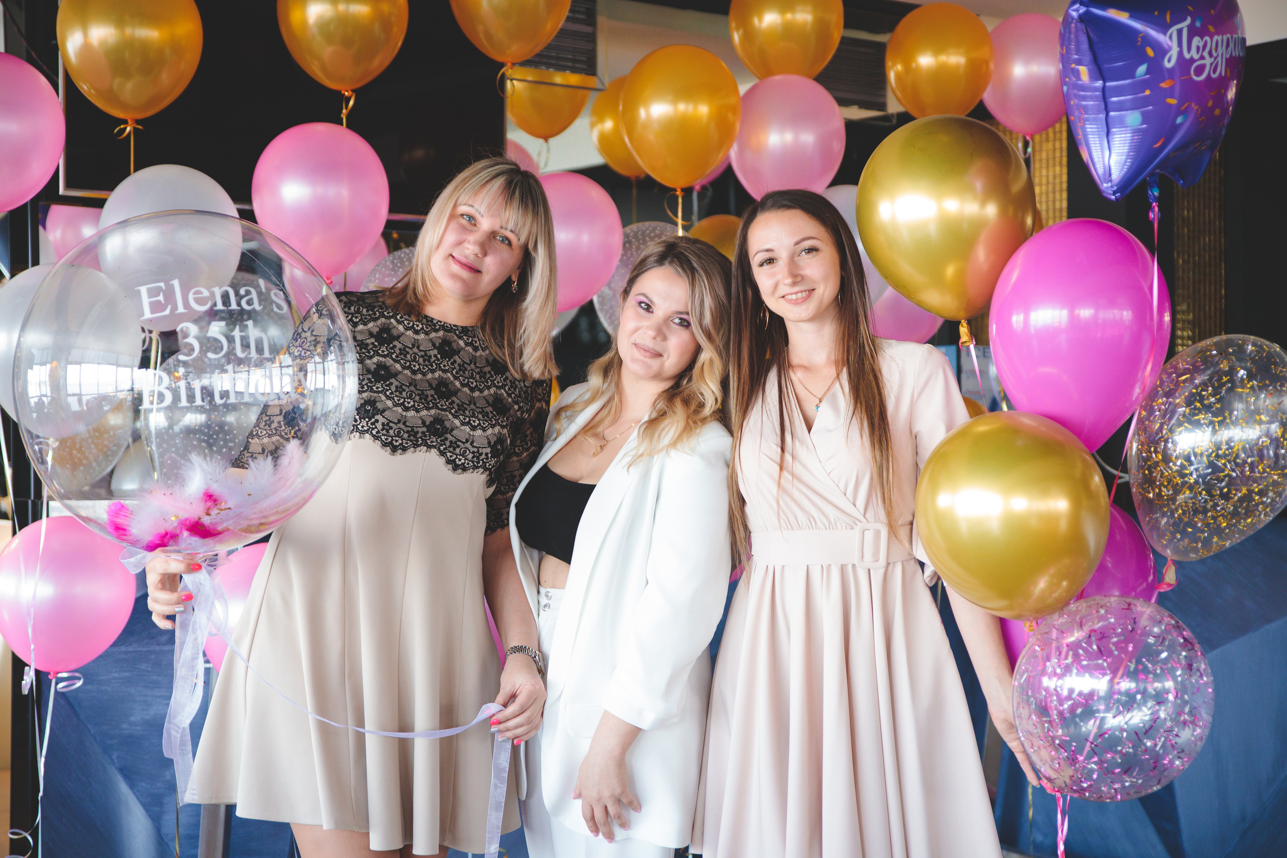 День рождения Елены. Сайт фотографа Марина Ефанова