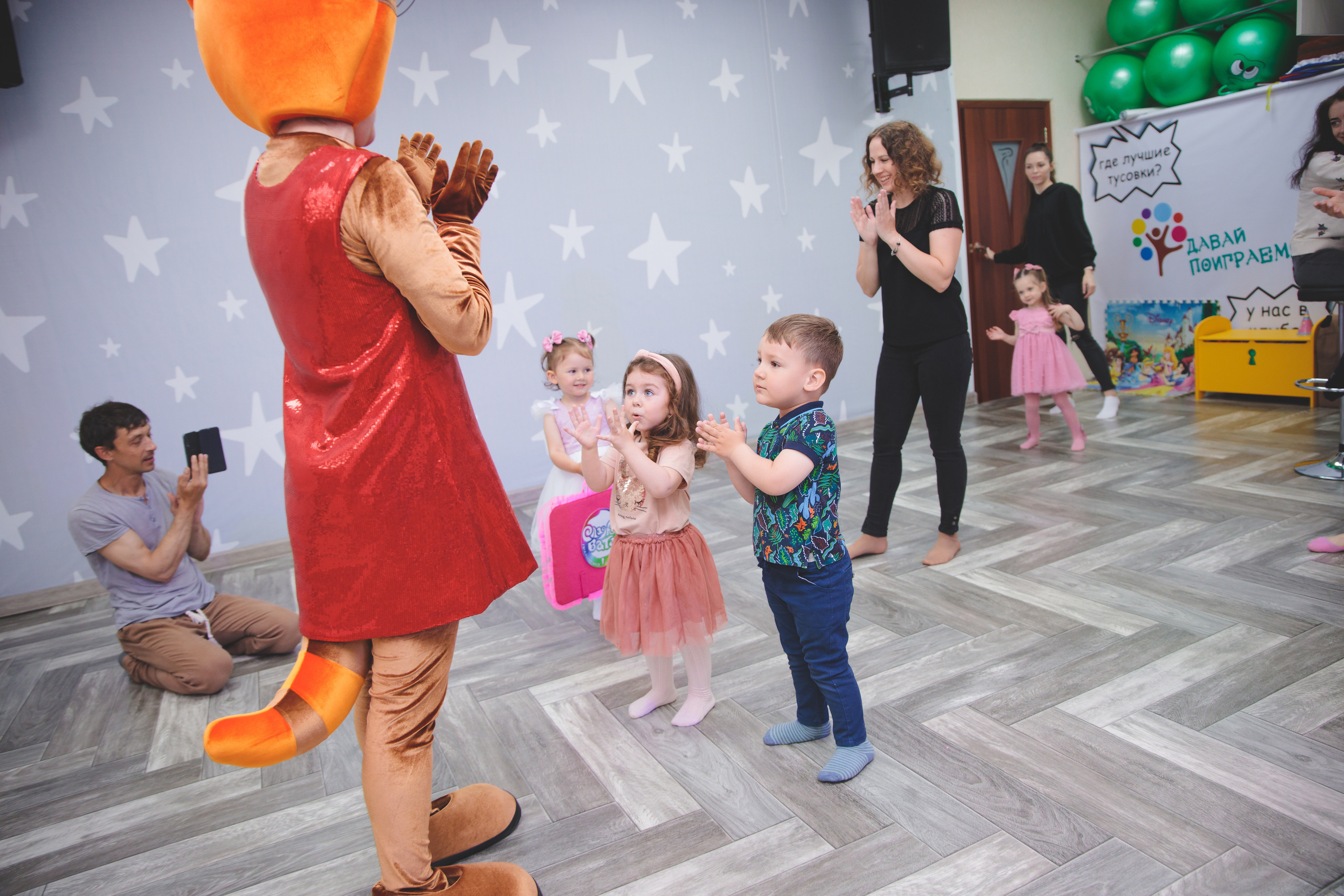 День рождения Таисии. Сайт фотографа Марина Ефанова