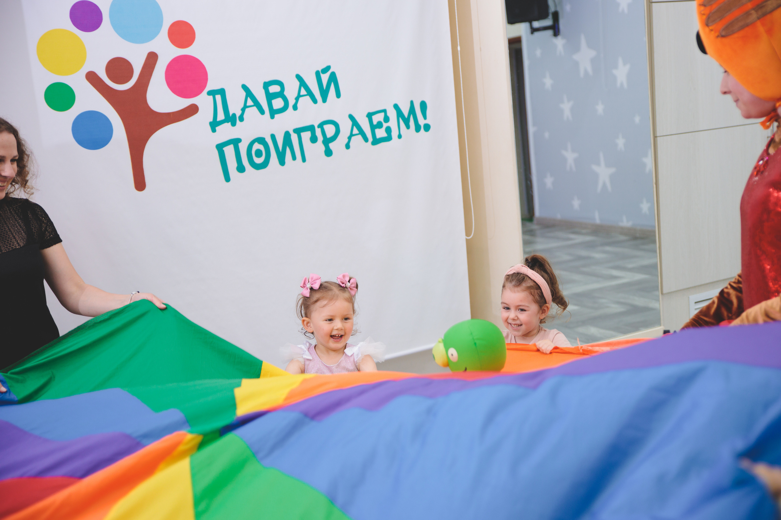 День рождения Таисии. Сайт фотографа Марина Ефанова