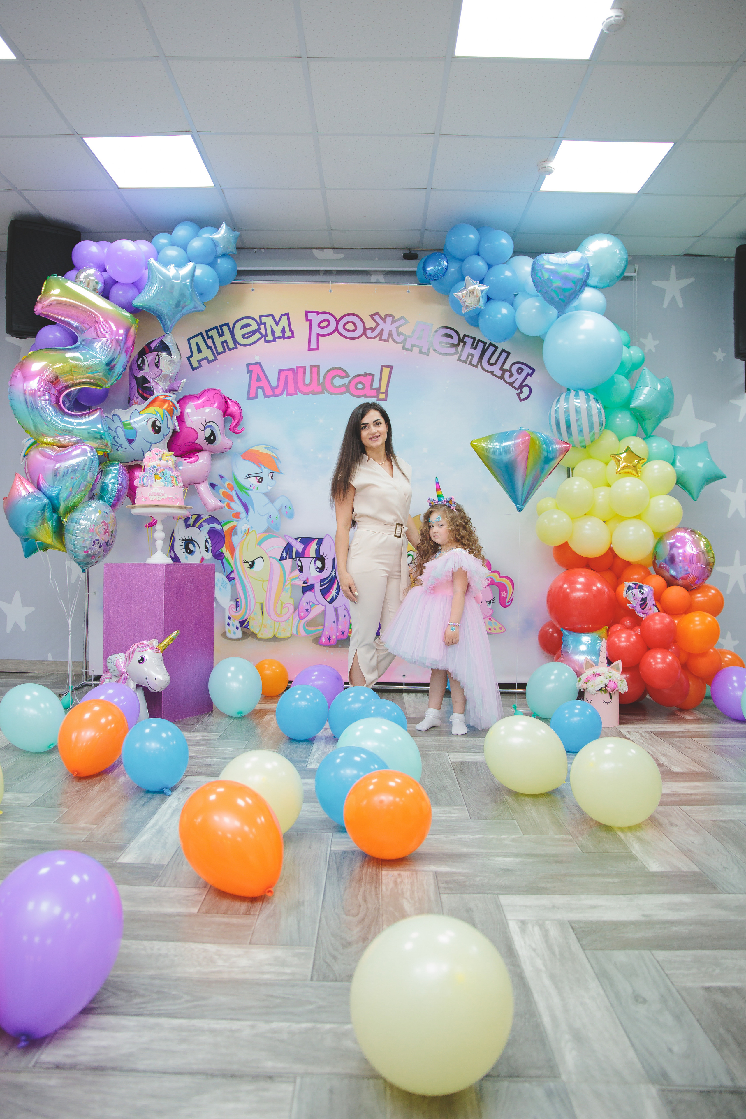 День рождения Алисы. Сайт фотографа Марина Ефанова