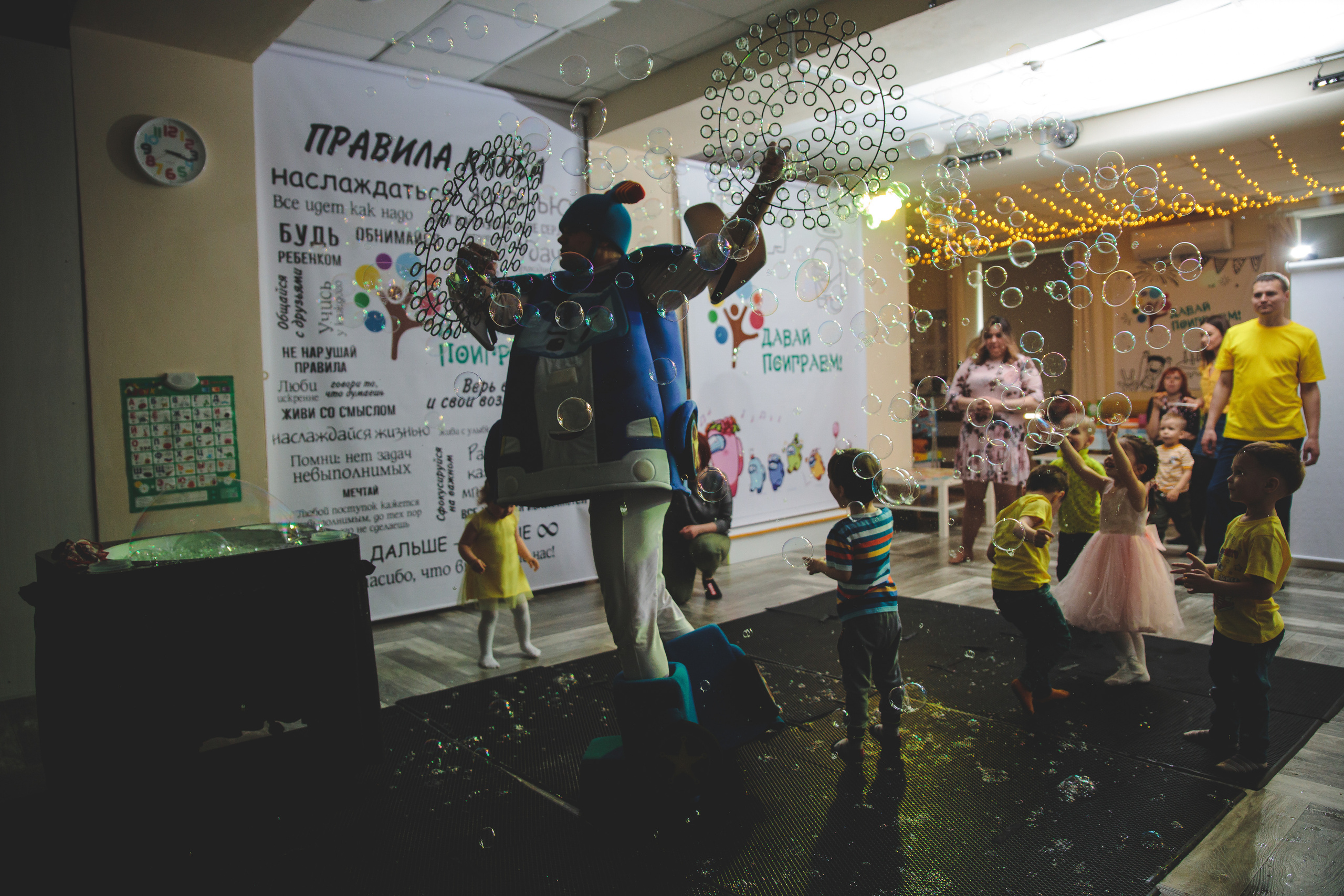 День рождения Антона. Сайт фотографа Марина Ефанова