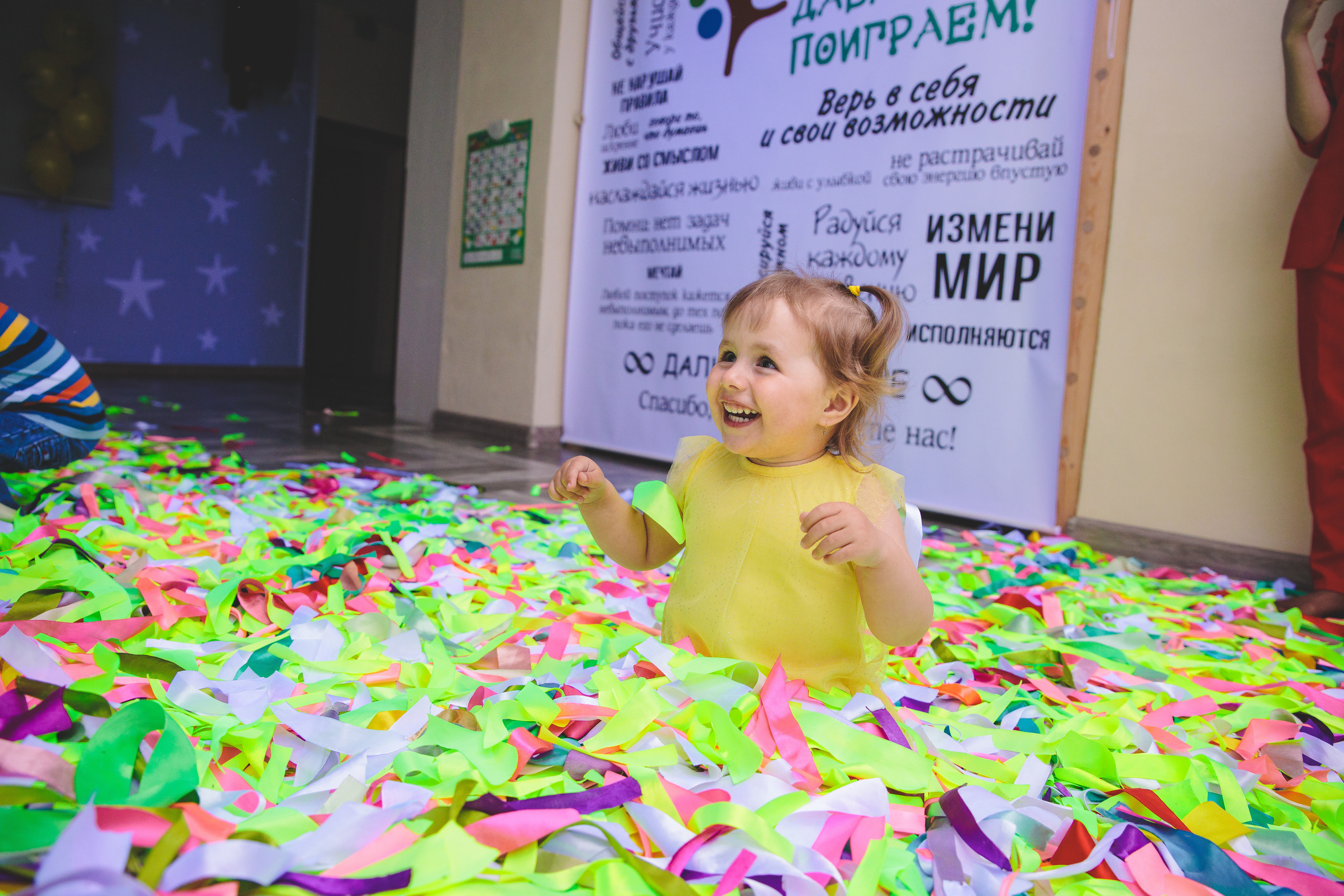 День рождения Антона. Сайт фотографа Марина Ефанова