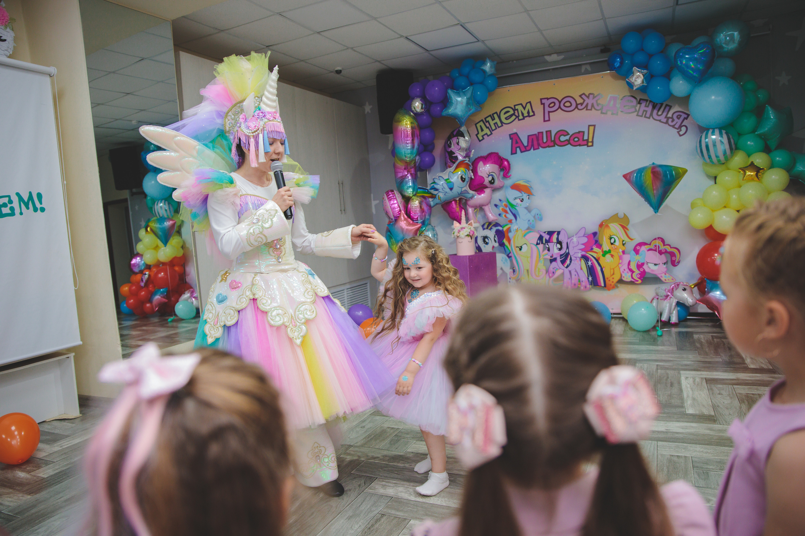 День рождения Алисы. Сайт фотографа Марина Ефанова