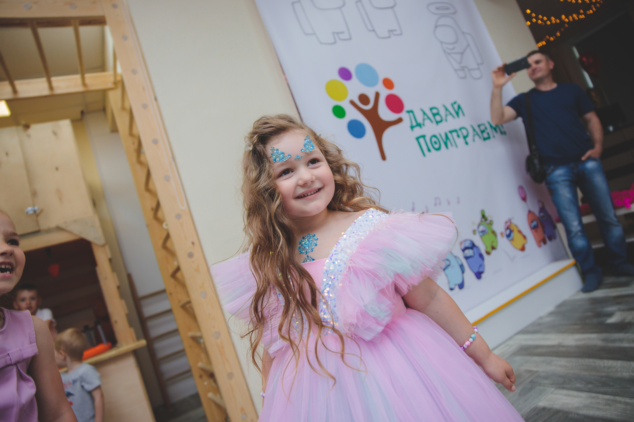 День рождения Алисы