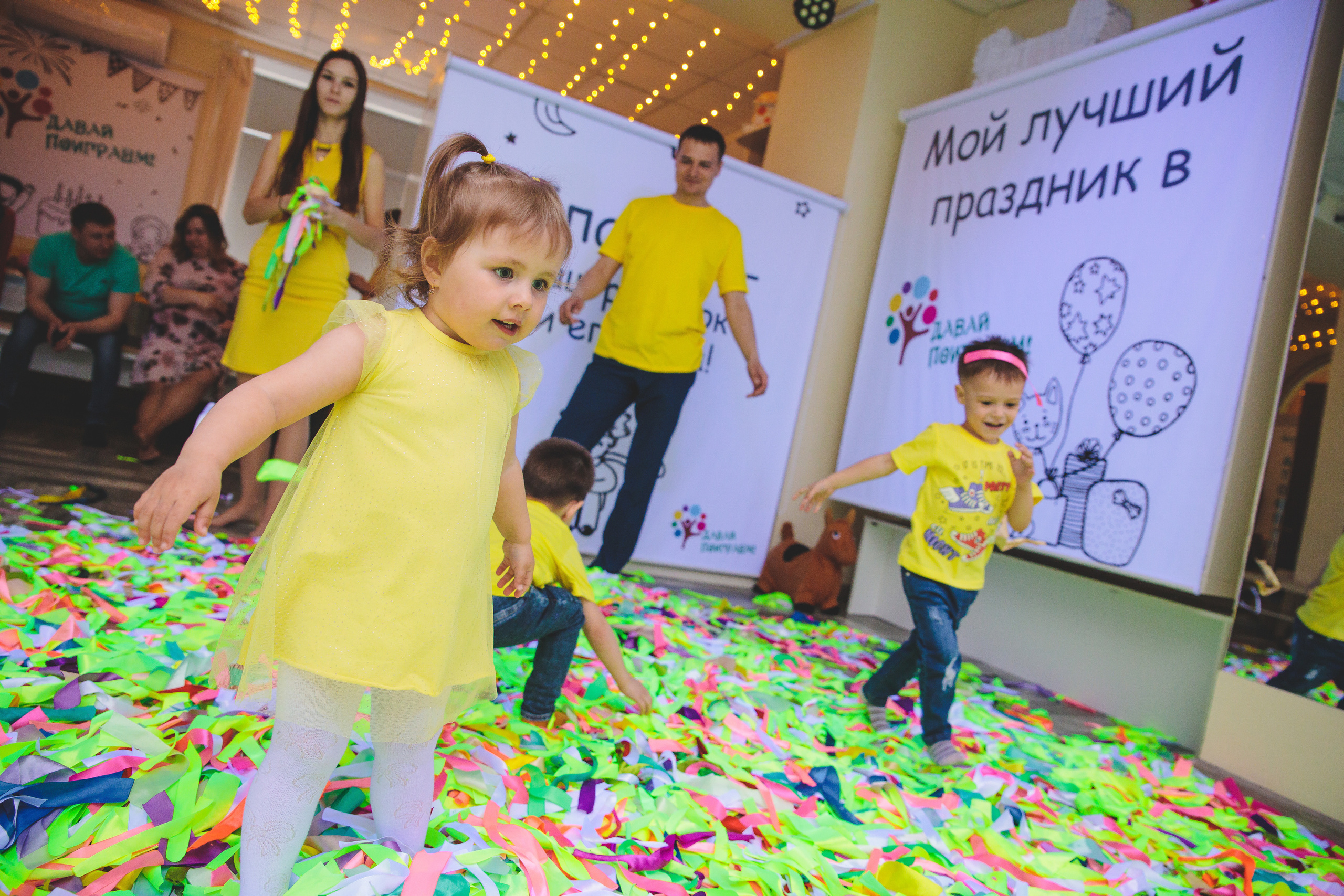 День рождения Антона. Сайт фотографа Марина Ефанова