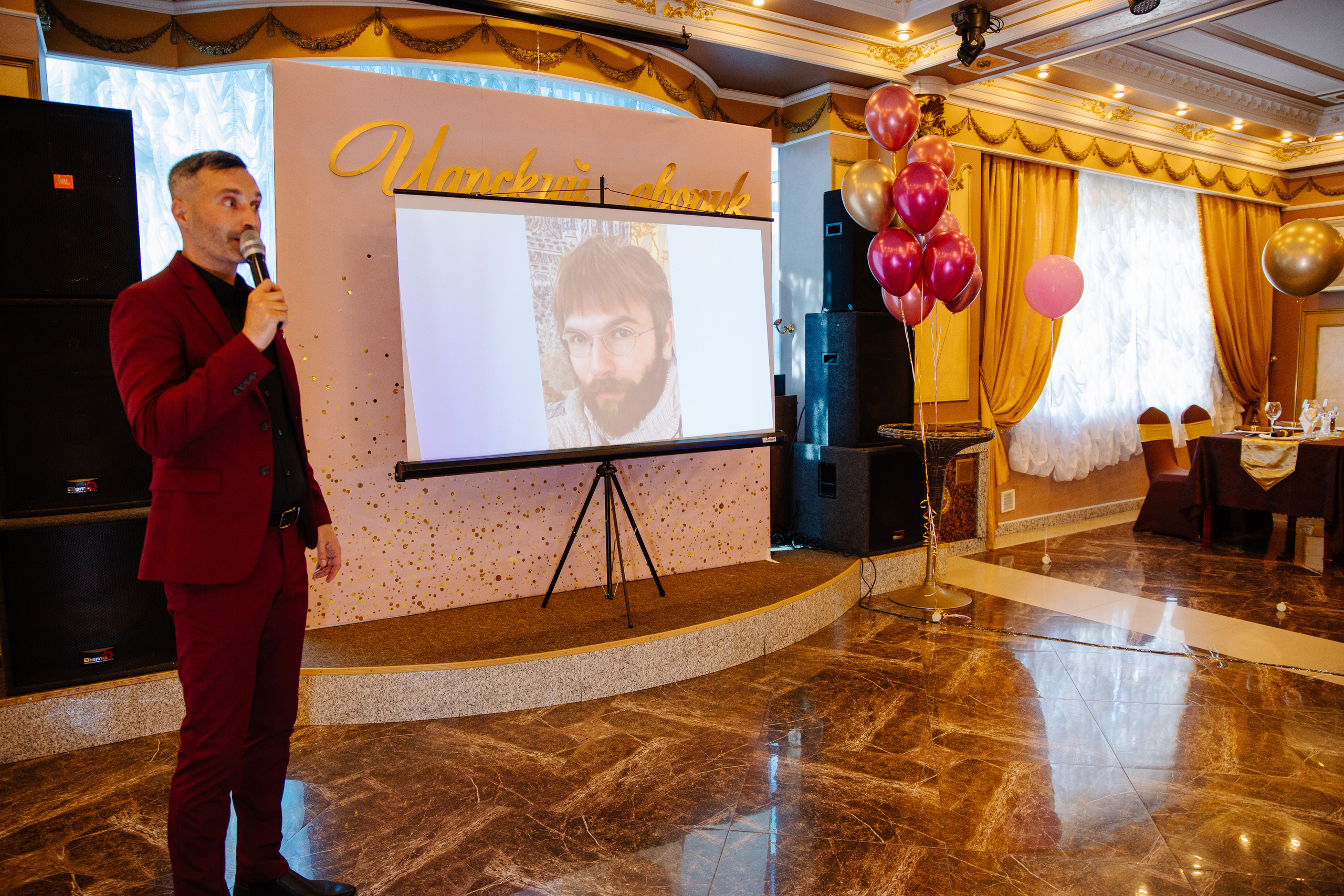 Mama party. Сайт фотографа Марина Ефанова